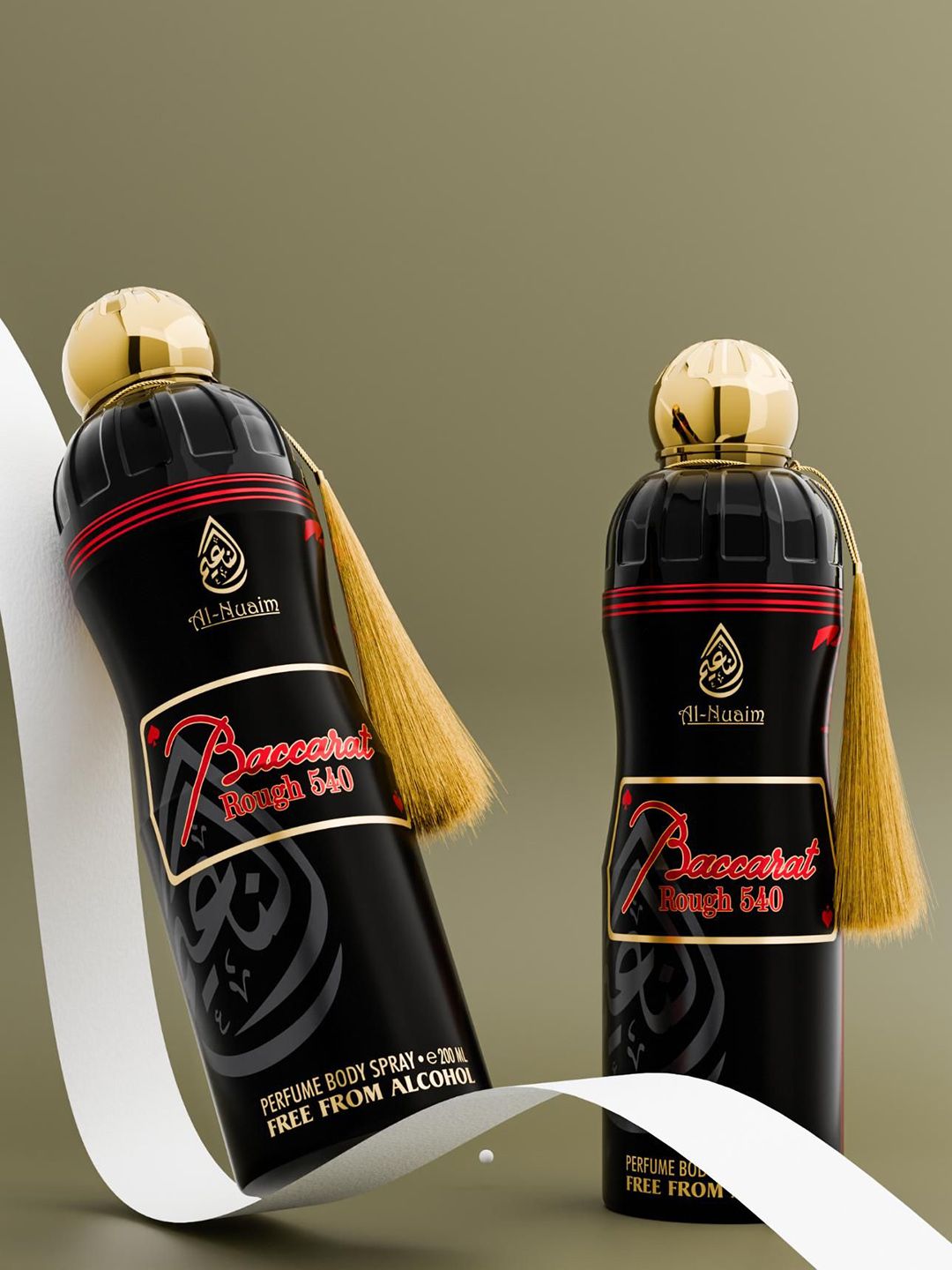 Al-Nuaim Set Of 2 Baccarat & Yara Perfume Body Spray - 200 ml Each-picture-8