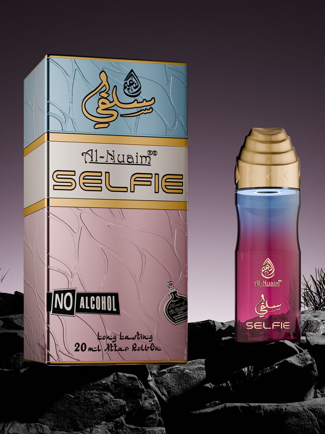 Al-Nuaim Selfie Alcohol Free Roll On Attar - 20 ml-picture-24