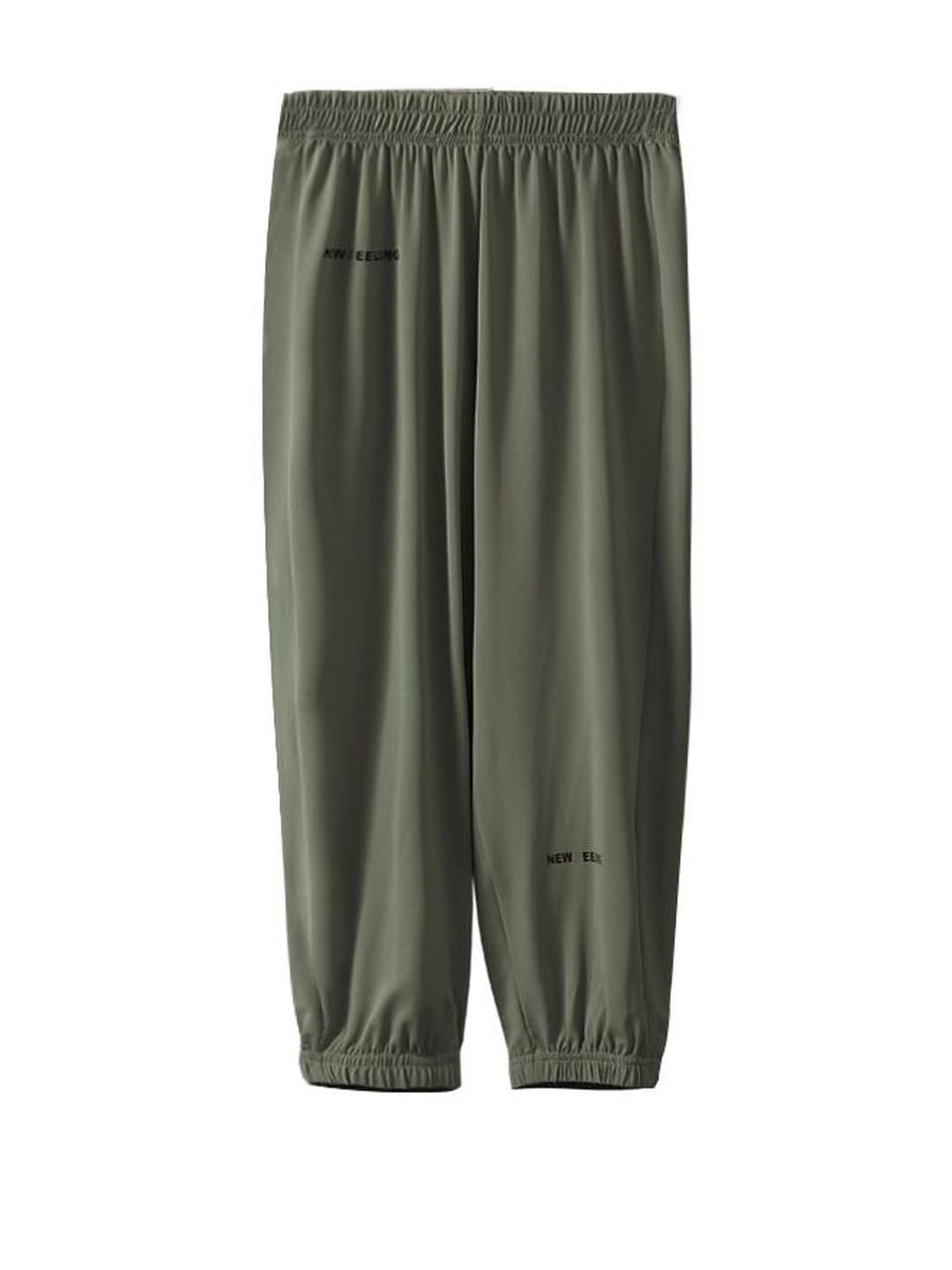 StyleCast x Revolte Boys Mid-Rise Jogger Trouser-picture-20