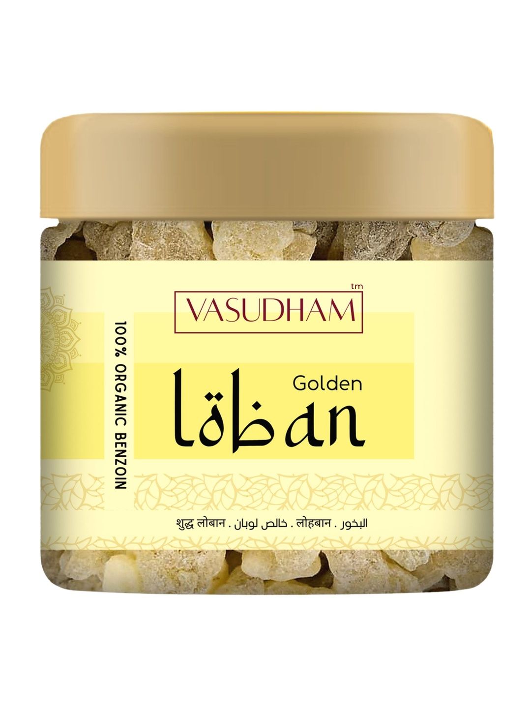 VEDANUM Golden Loban Natural Frankincense