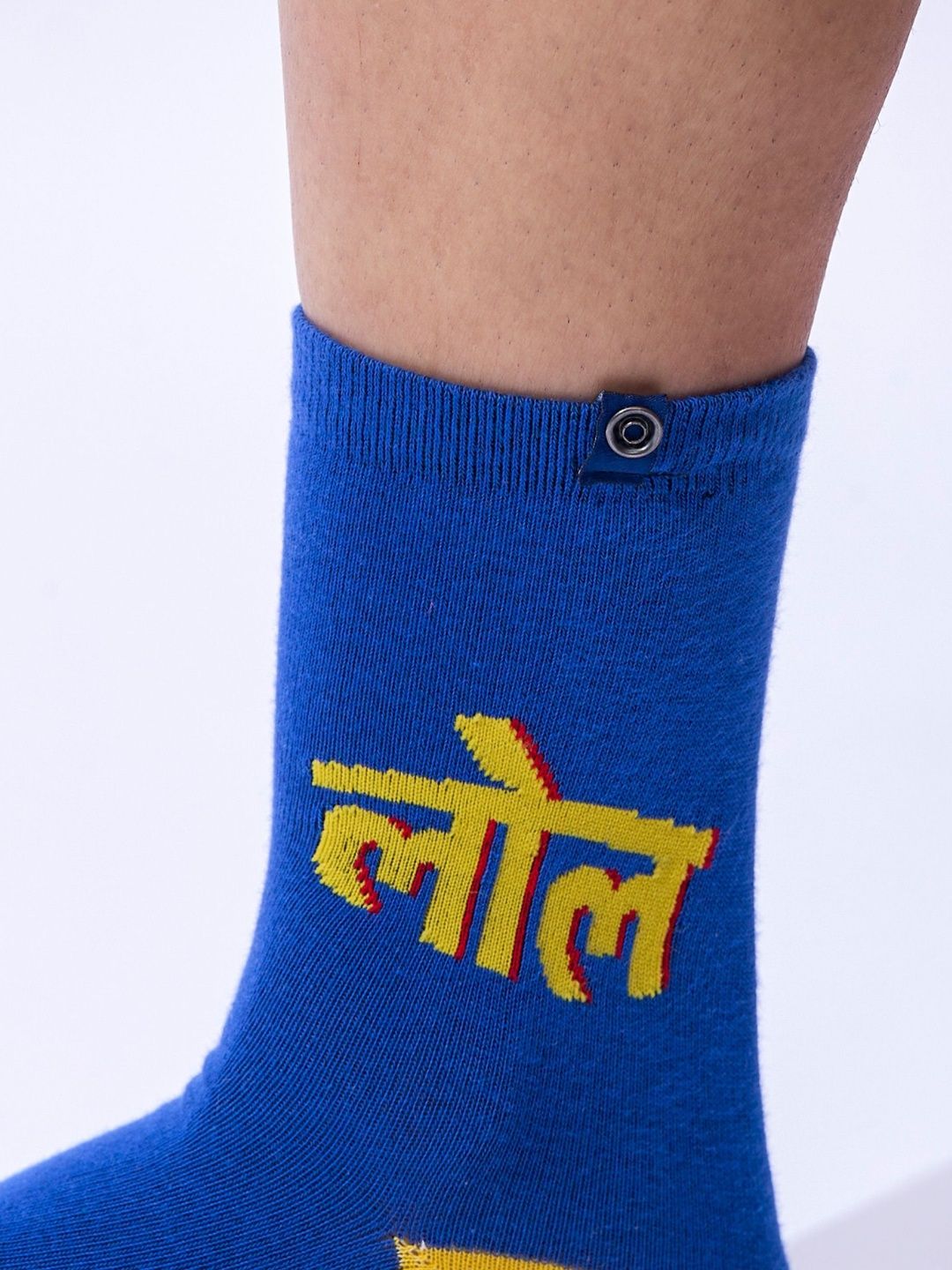 Feet Picks Men Patterned Crew Length Socks-picture-24