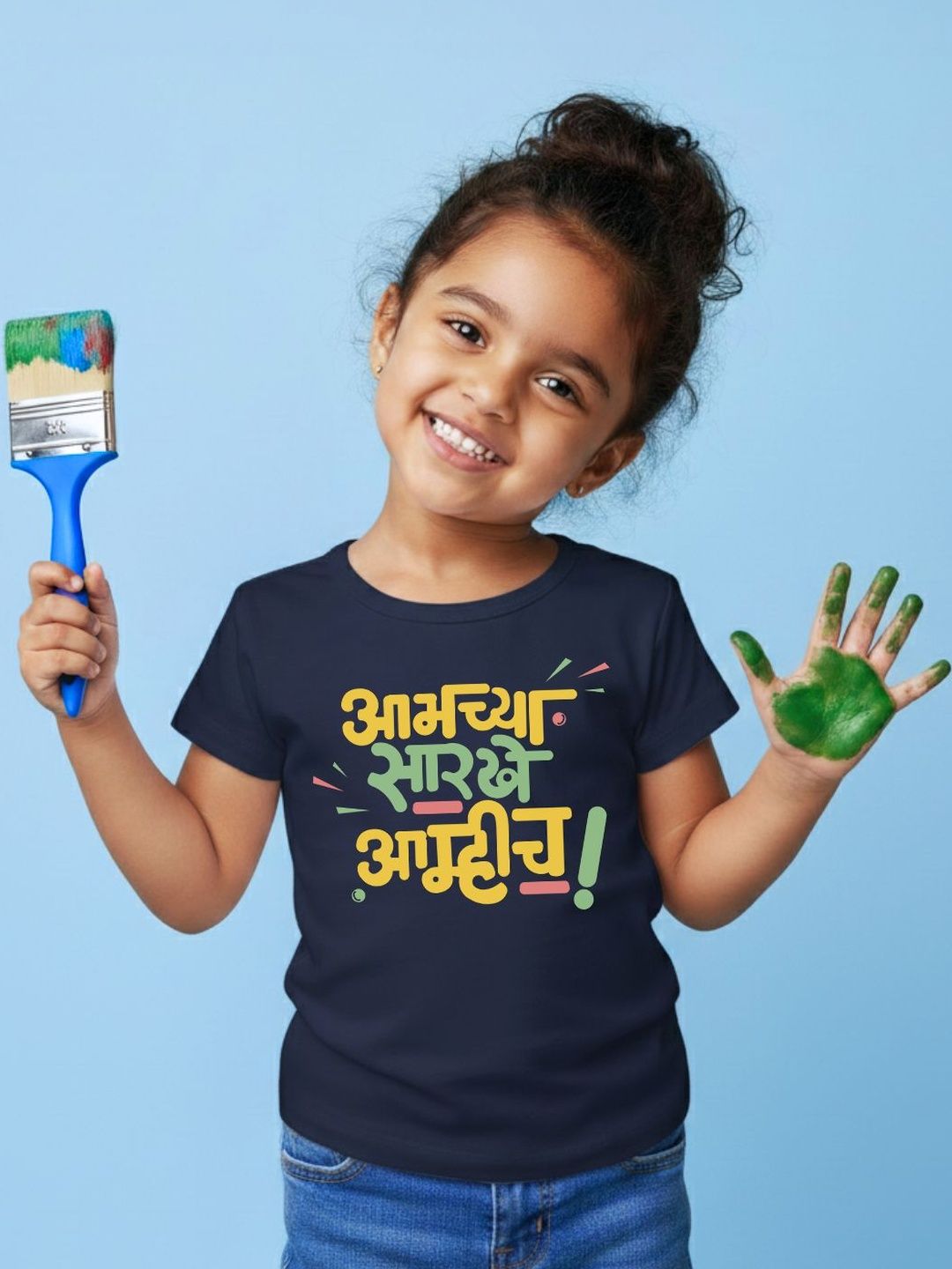 Adimanav Unisex Kids Cotton Tshirts-picture-27