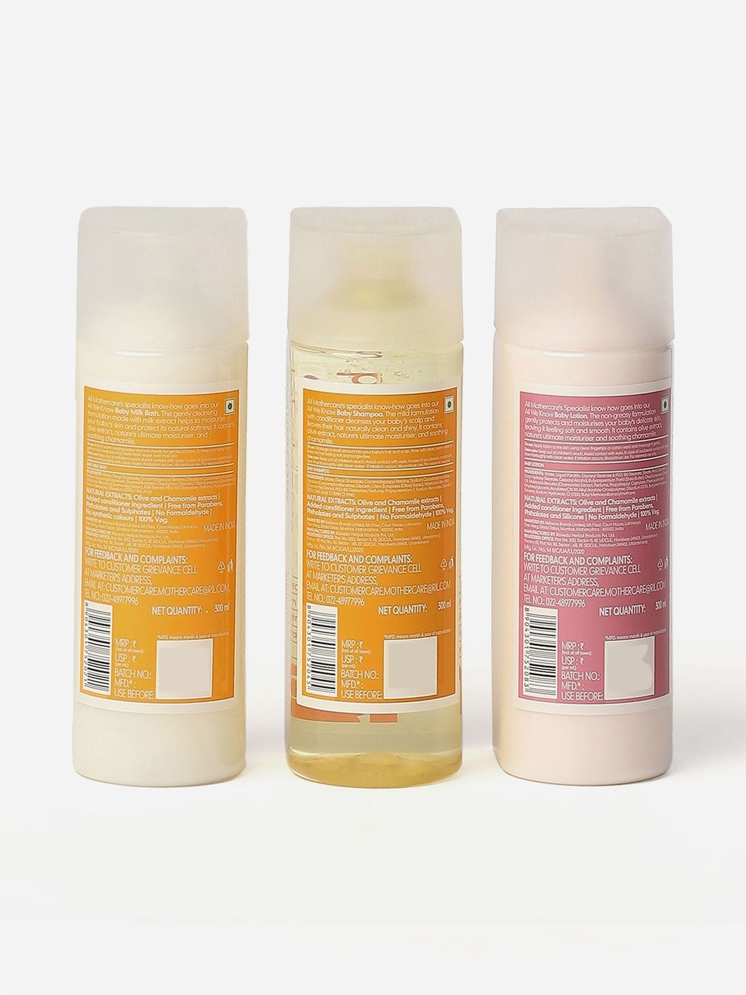 mothercare Baby Set Of 3 Bath & Body Care-image-25
