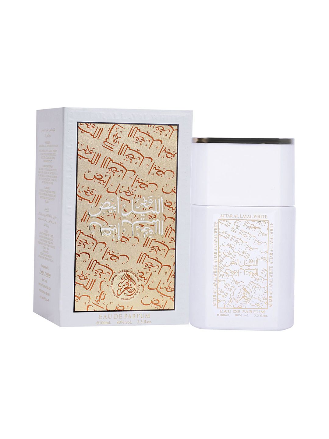 al-fakhr perfumes Al Fakhr Perfumes Al Layal White Long Lasting Eau De Parfum - 100 ml-picture-14