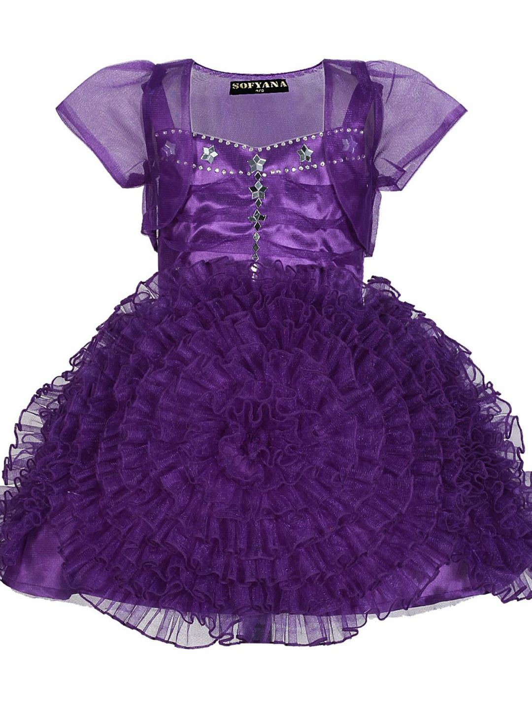 Wow Princess Cape Sleeve Net A-Line Dress-picture-25