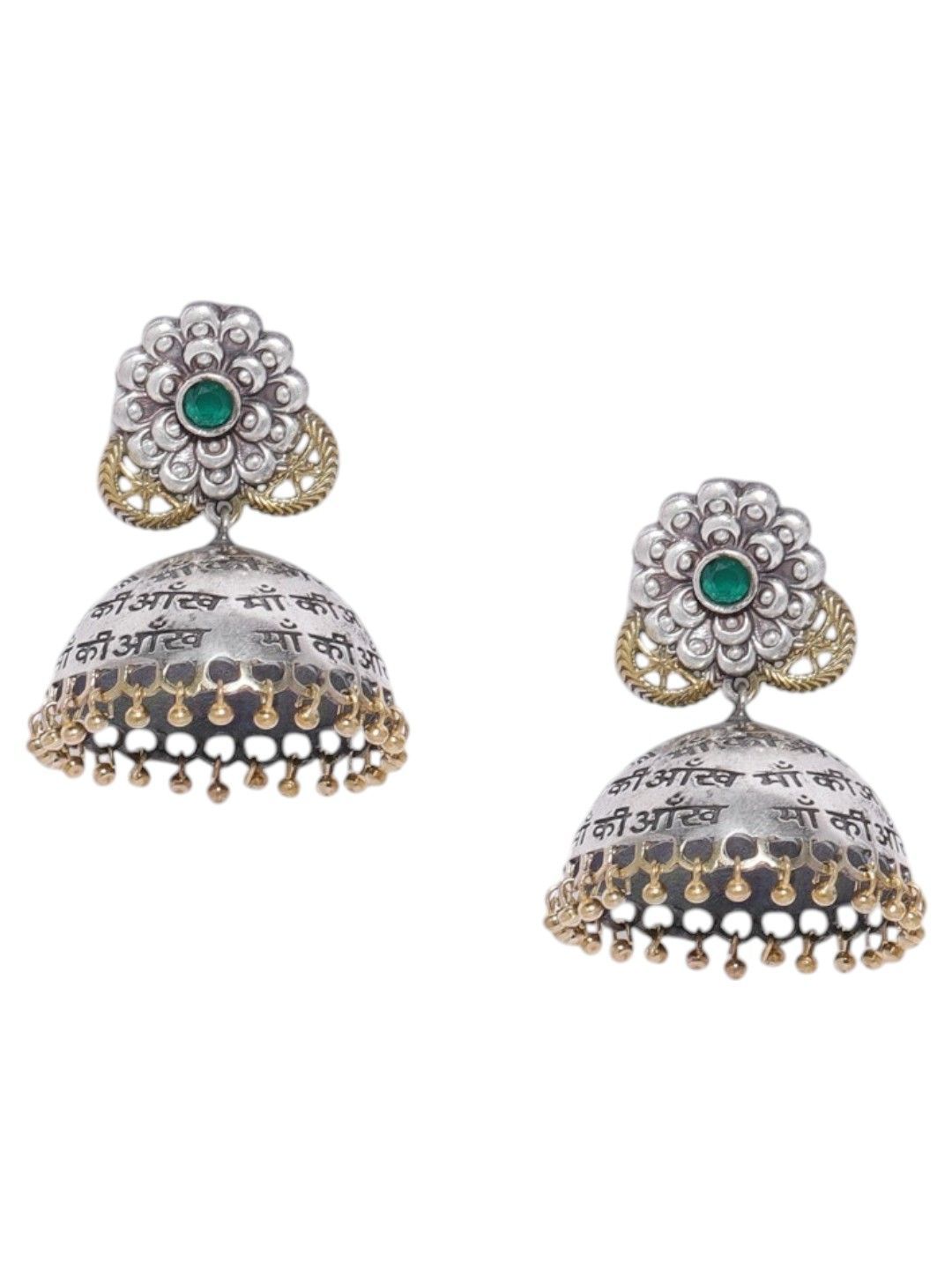 Sangria Silver-Plated Artificial Stones Studded And Beaded Dome Shaped Oxidised Jhumkas-image-42