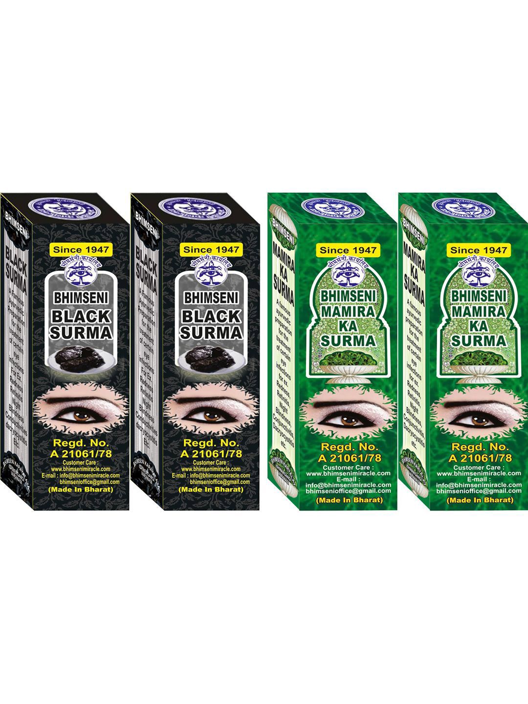 Bhimseni Karyalay Set Of 4 Black & Mamira Surma With Triphala Bhasm- 1.5 g Each