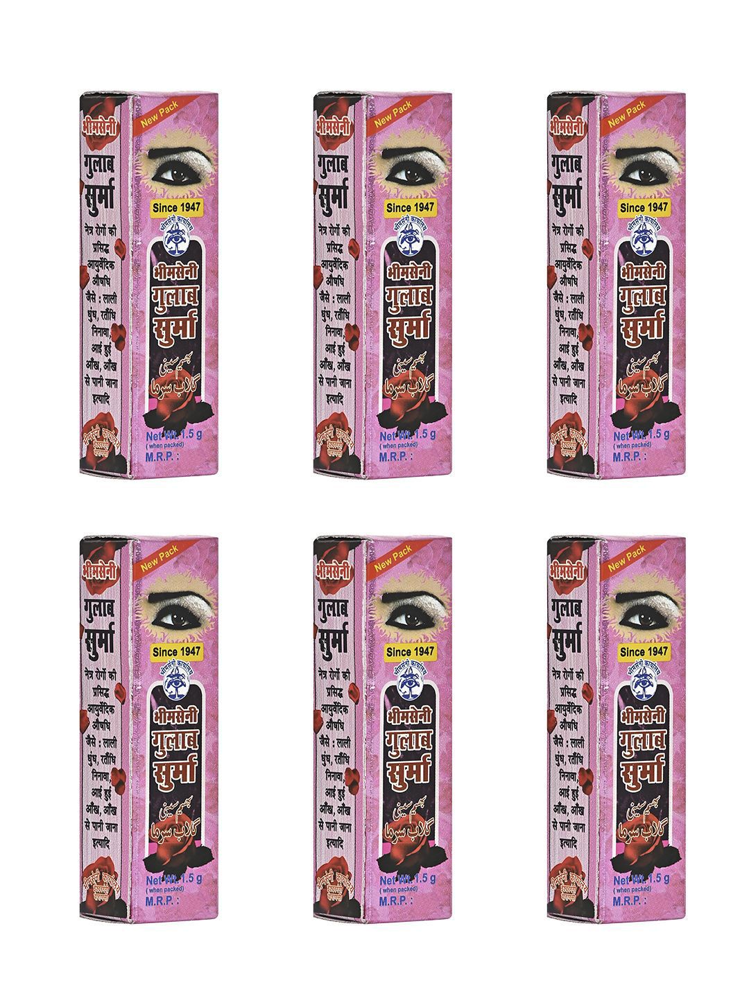 Bhimseni Karyalay Set Of 6 Gulab Surma With Triphala Bhasm- 1.5 g Each-picture-24