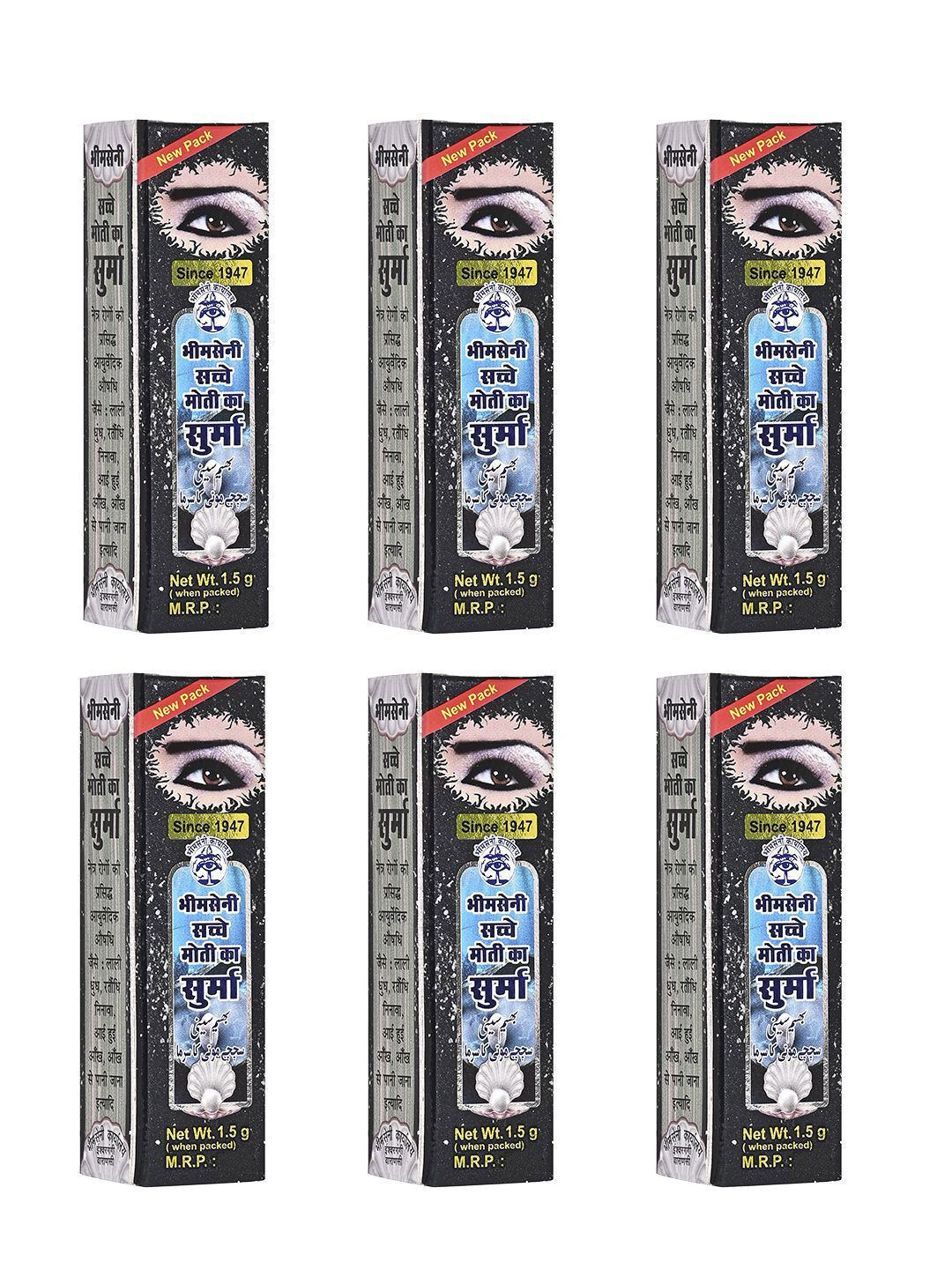 Bhimseni Karyalay Set Of 6 Sachhe Moti Surma With Triphala Bhasm- 1.5 g Each-picture-55