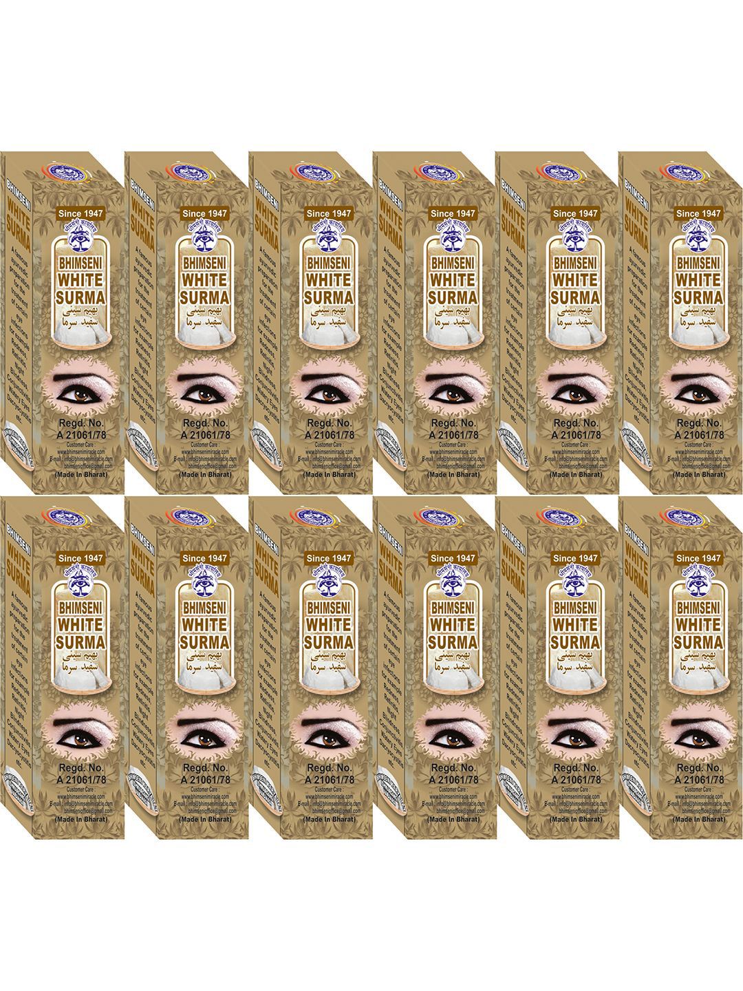 Bhimseni Karyalay Set Of 12 White Surma With Triphala Bhasm- 0.72 g Each-image-29