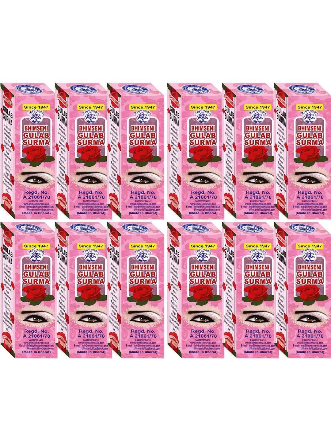Bhimseni Karyalay Set Of 12 Gulab Surma With Triphala Bhasm- 0.72 g Each-picture-45