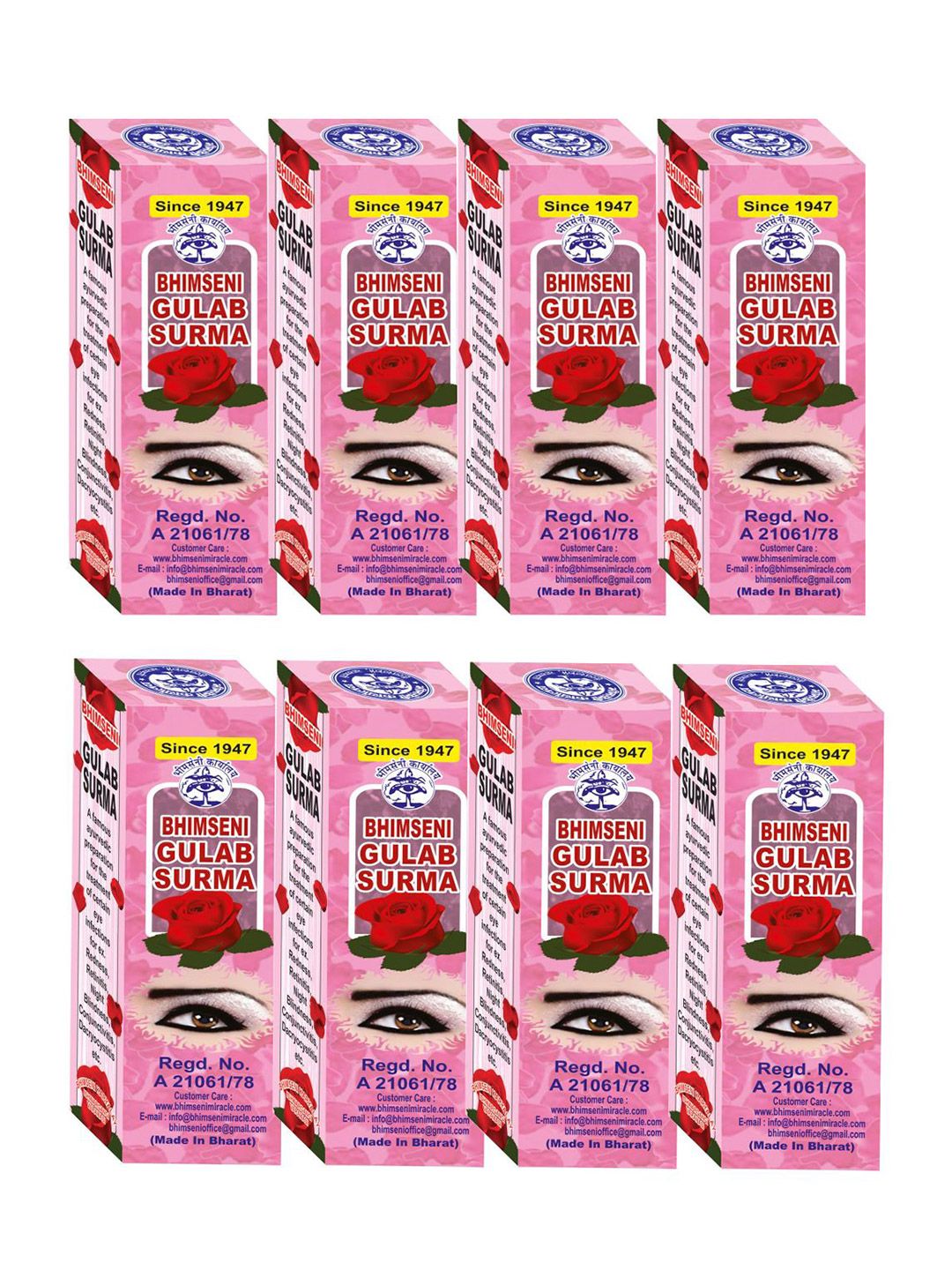 Bhimseni Karyalay Set Of 8 Gulab Surma With Triphala Bhasm- 0.72 g Each-image-6