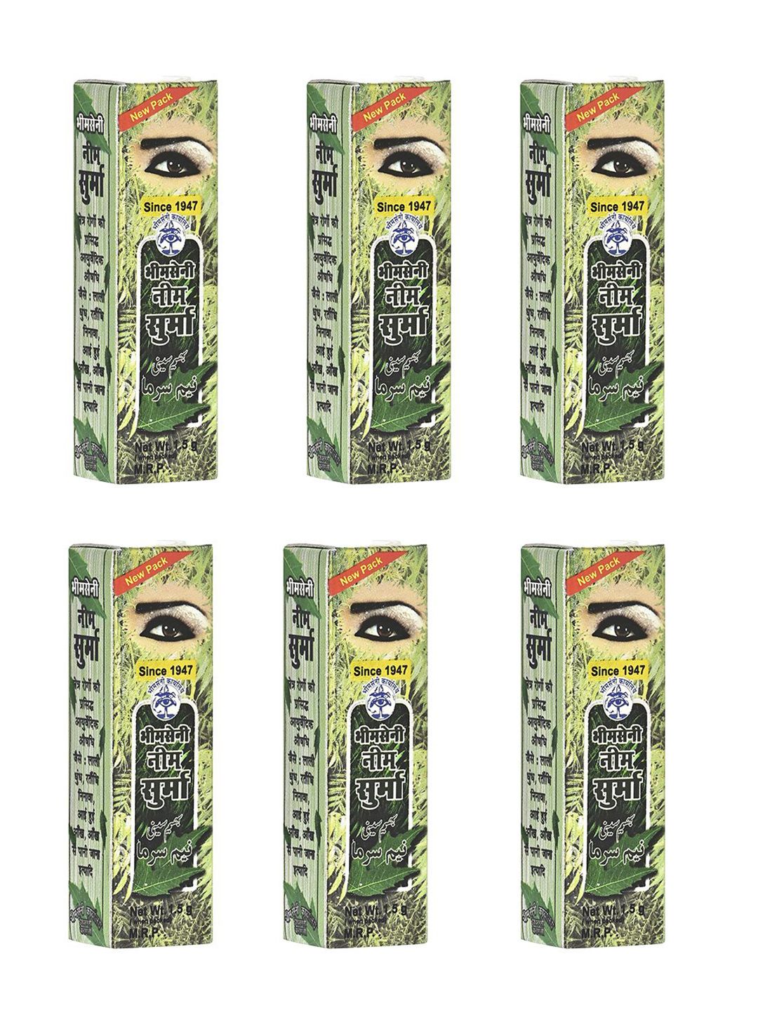 Bhimseni Karyalay Set Of 6 Neem Surma With Triphala Bhasm- 1.5 g Each-picture-47