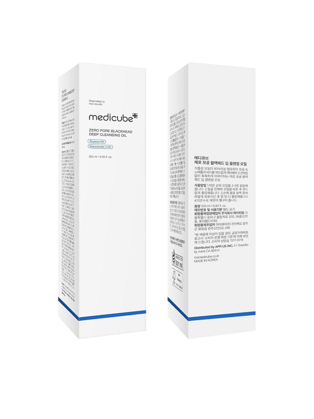 Medicube Zero Pore Blackheads Pore Cleansing Oil - 205 ml-picture-34