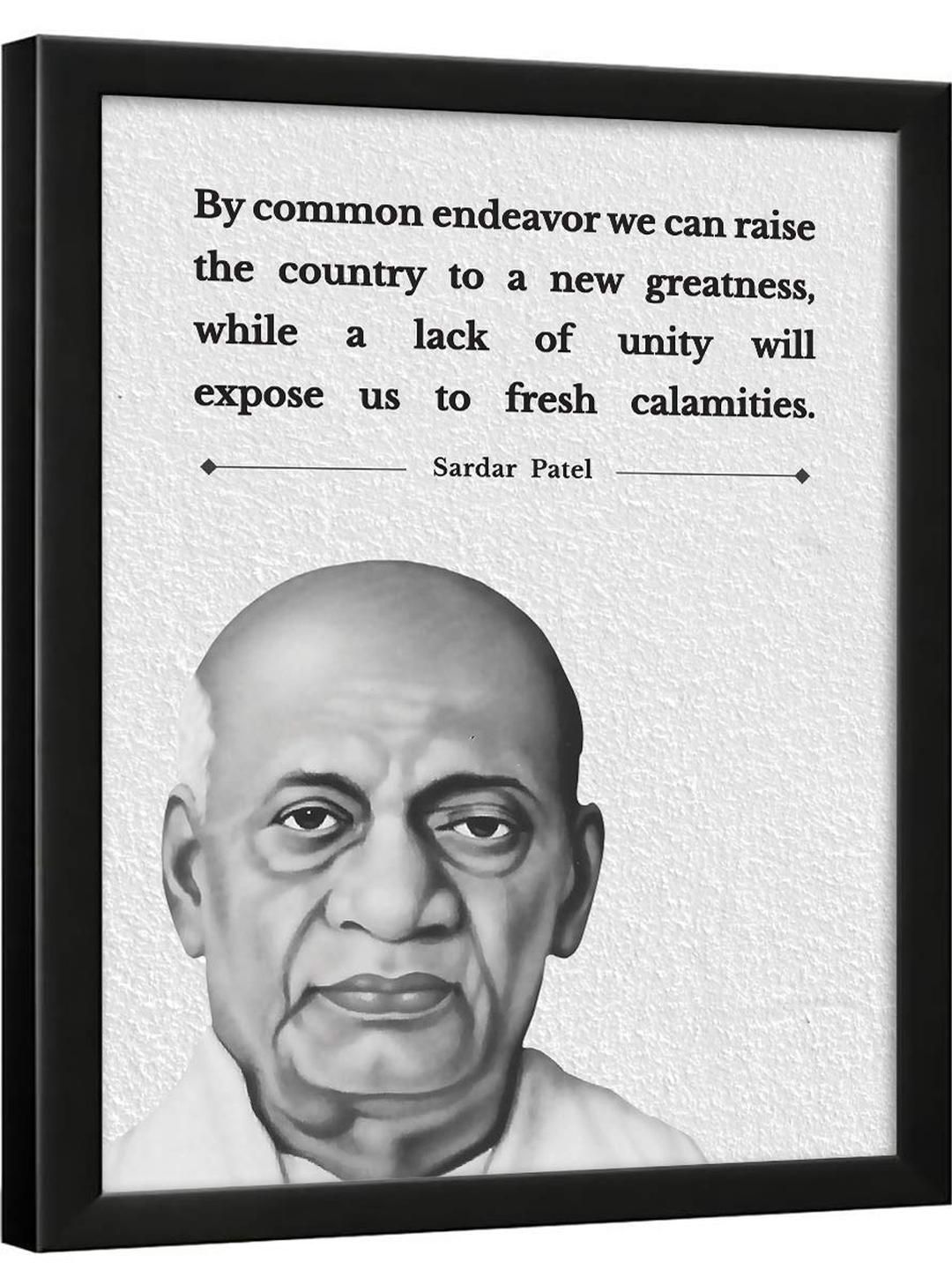 Chaka Chaundh Sardar Vallabhbhai Quotes Wall Art-picture-21