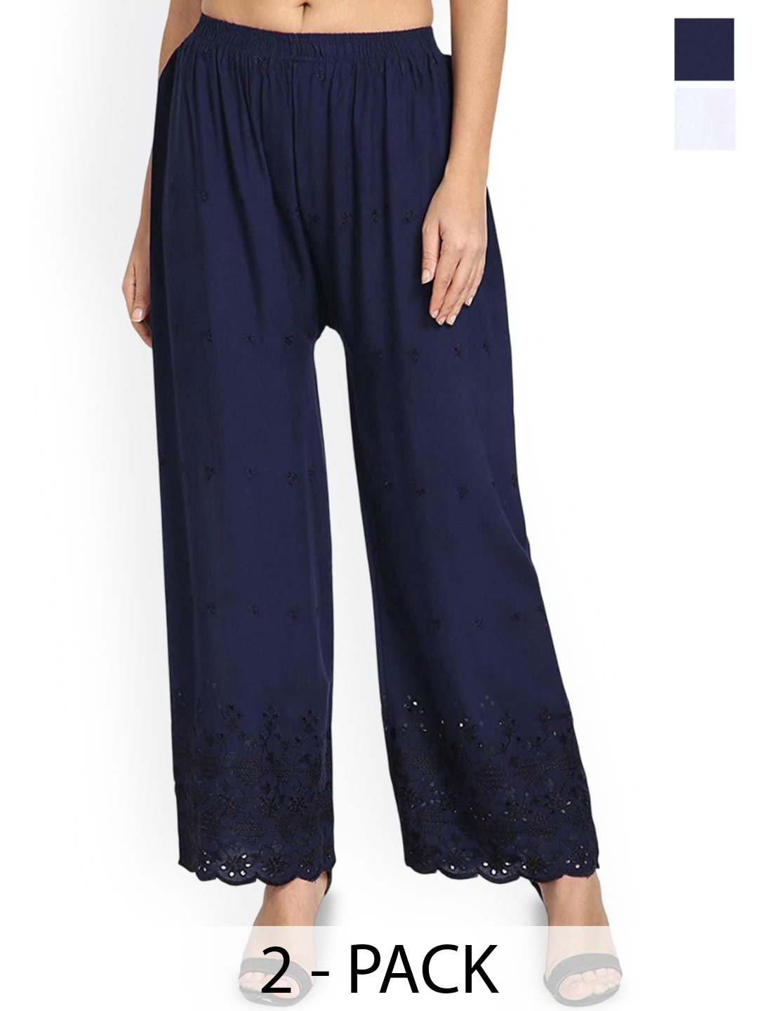 SRISARAS Women Pack of 2 Regular Fit Mid-Rise Parallel Trousers-picture-24