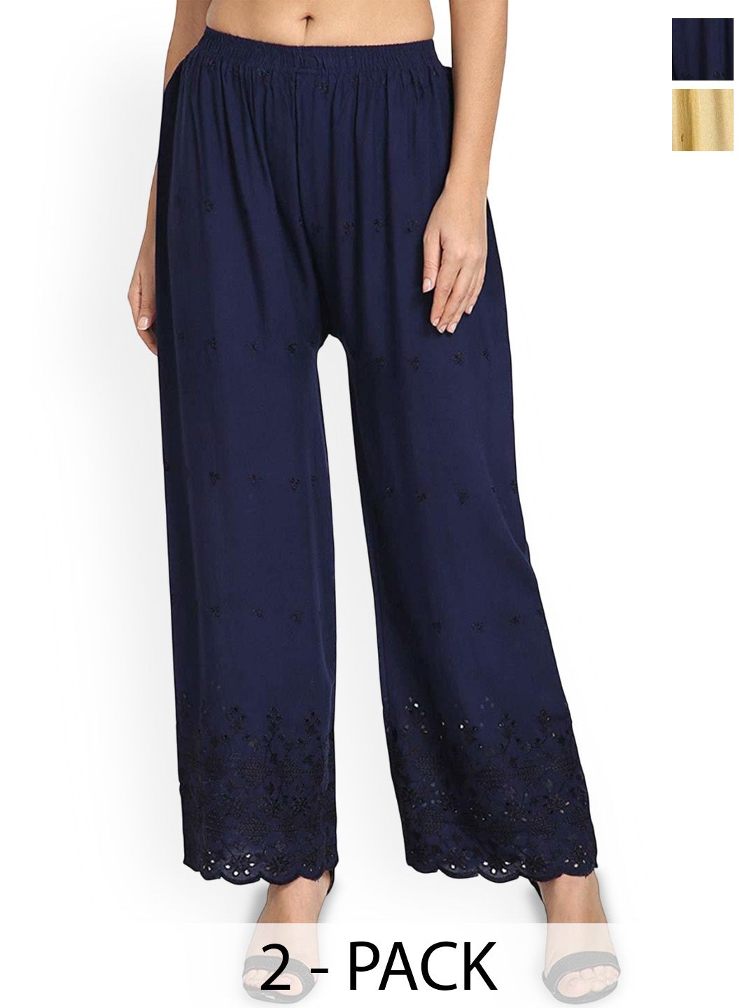 SRISARAS Women Pack Of 2 Ethnic Motif Embroidered Relaxed Fit Cotton Parallel Trousers-picture-33