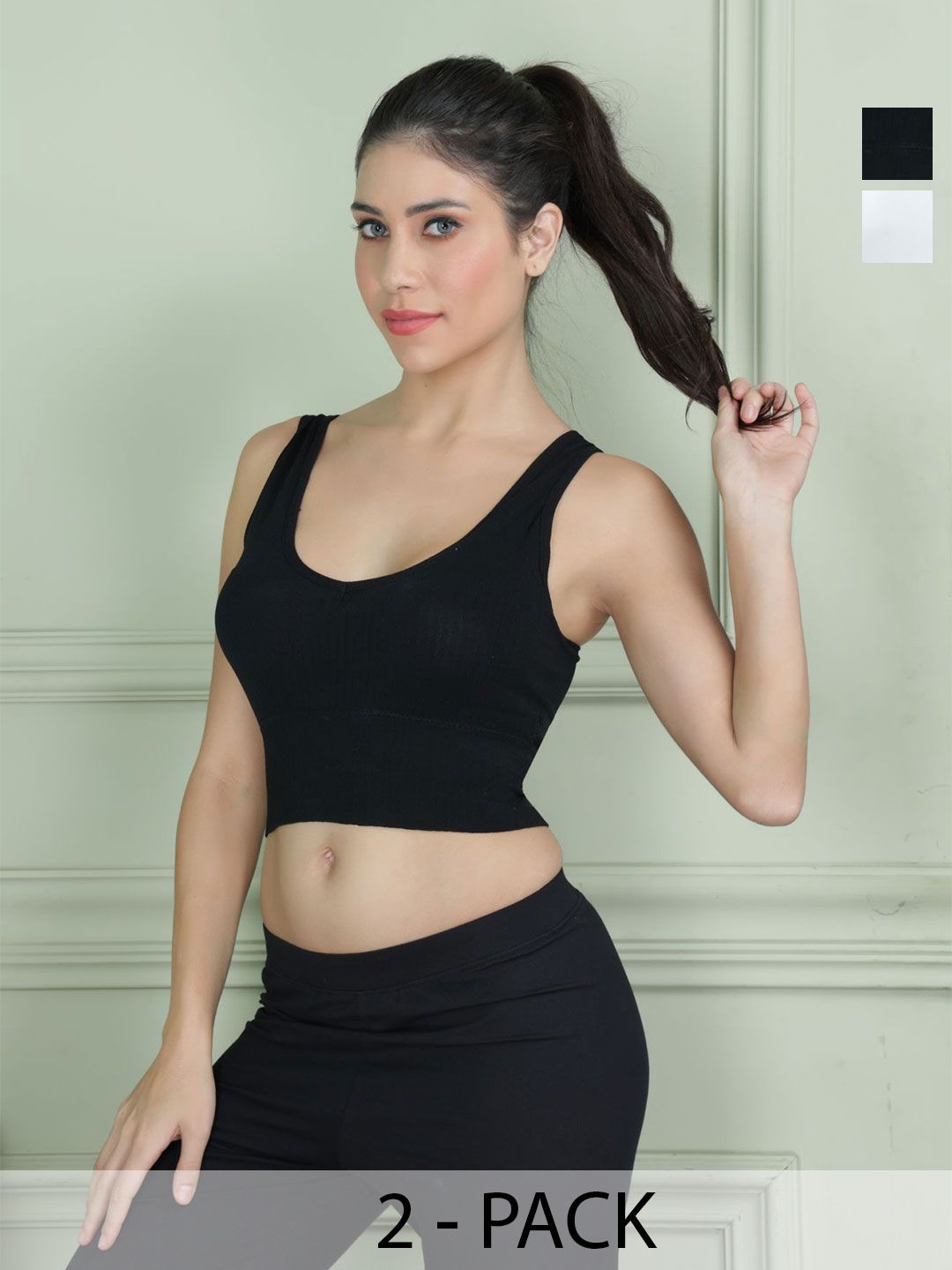 LARIX Pack Of 2 Full Coverage Anti Bacterial Workout Bra