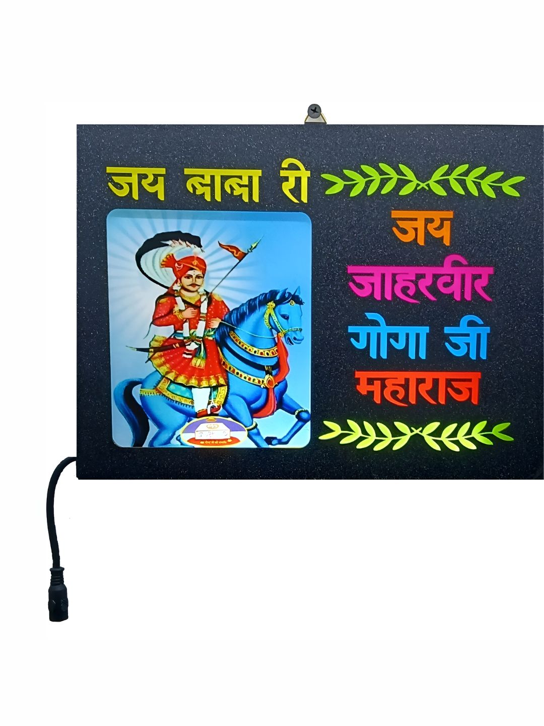 SHRI KHATU SHYAM CREATION Black & Blue 1 Pieces MDF Wall Photo Frames-picture-25