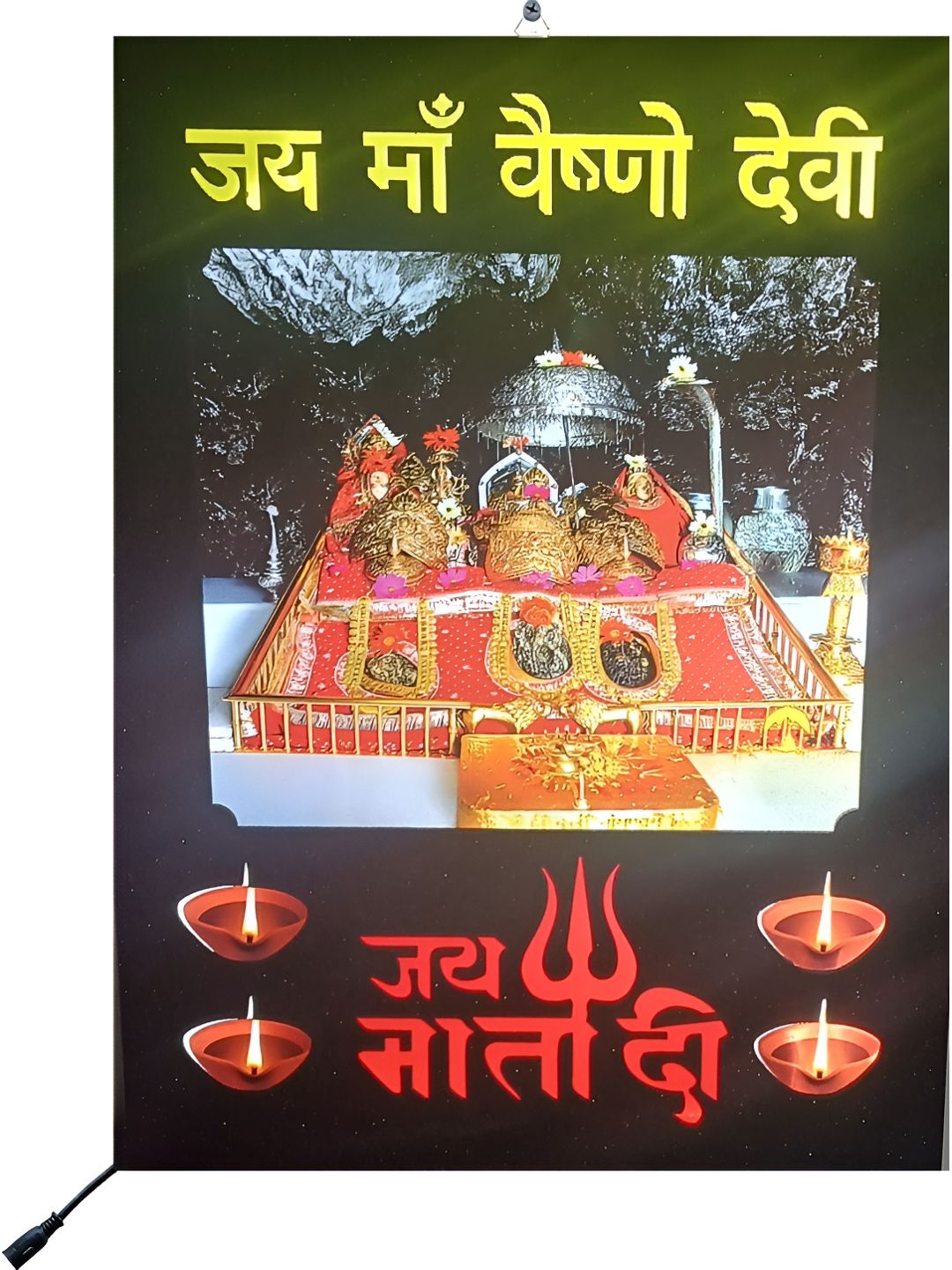 shri khatu shyam creation KHATU SHYAM CREATION Black & Red Jai Maa Vyshno Devi Wall Art-picture-16