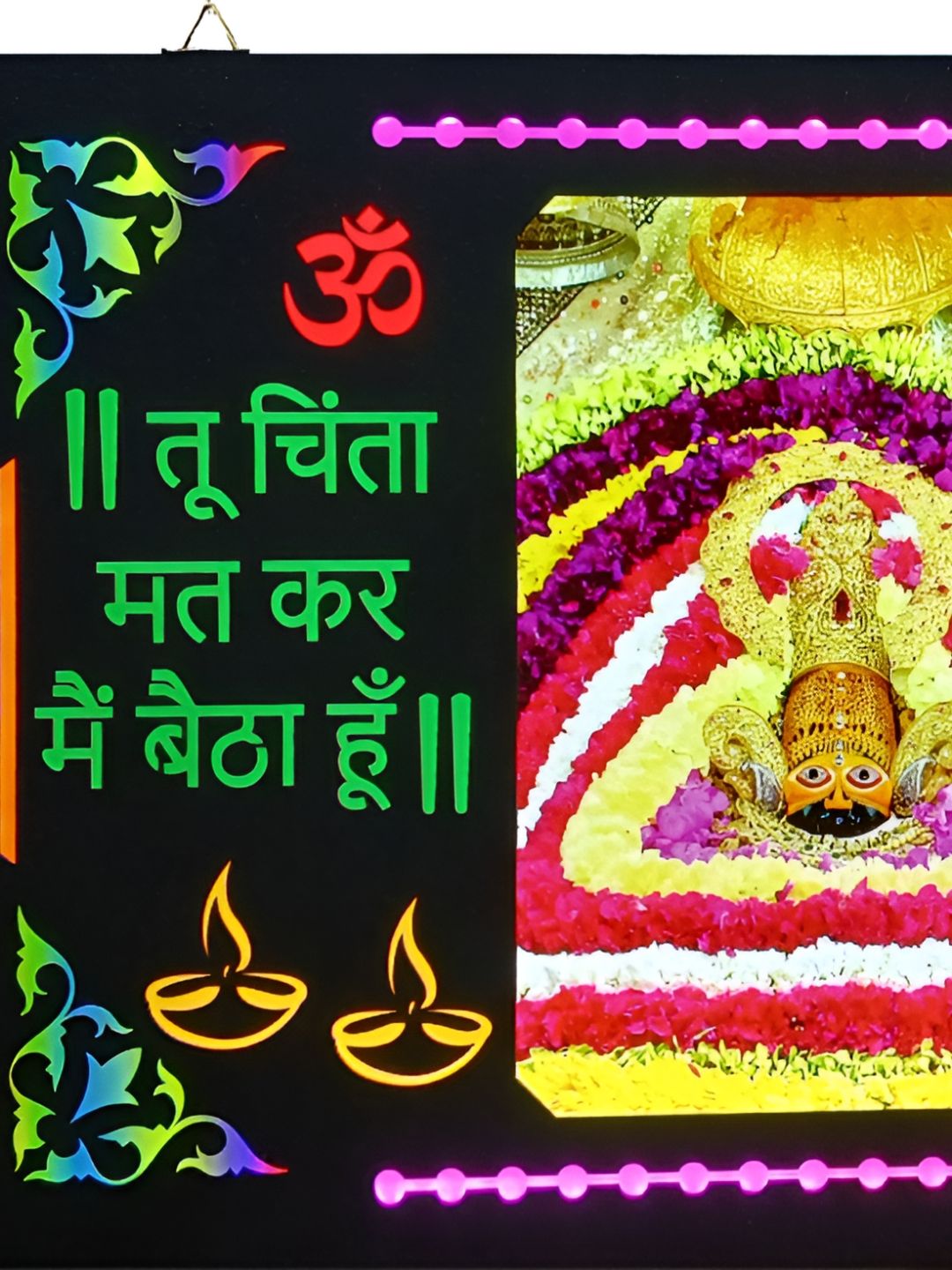 SHRI KHATU SHYAM CREATION Black & Gold-Toned Chinta Matha Wall Art-picture-33