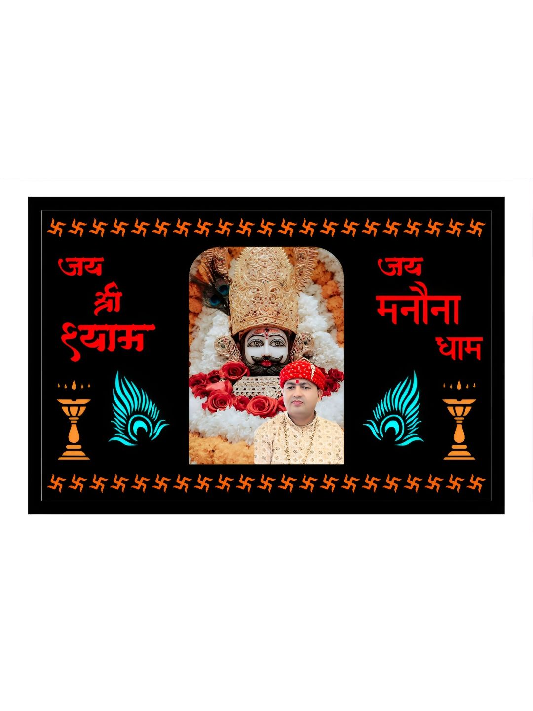 SHRI KHATU SHYAM CREATION Black & Red Religious Printed Wall Photo Frame-picture-32