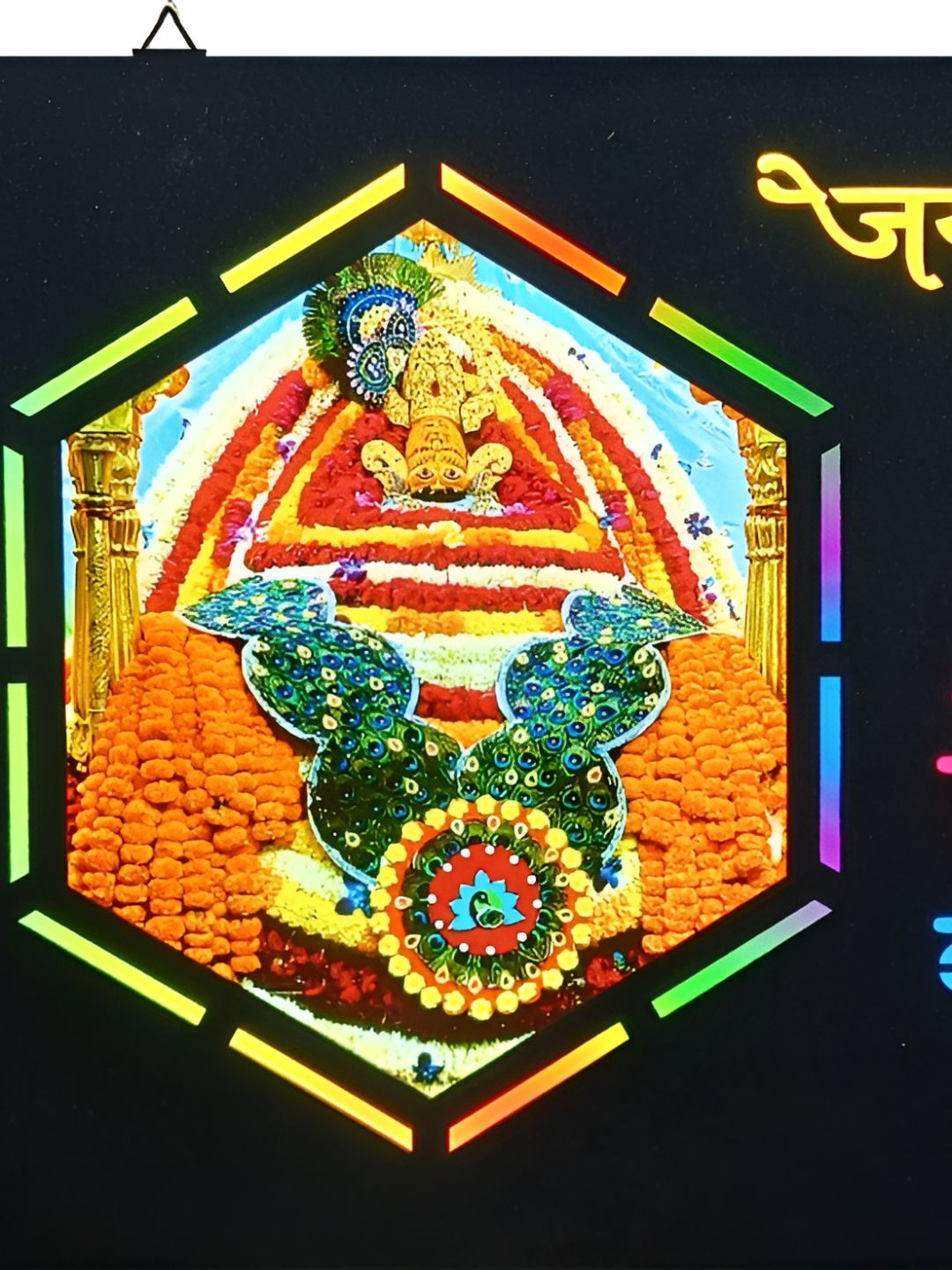 shri khatu shyam creation KHATU SHYAM CREATION Photographs Black & Red Religious Wall Art-picture-38