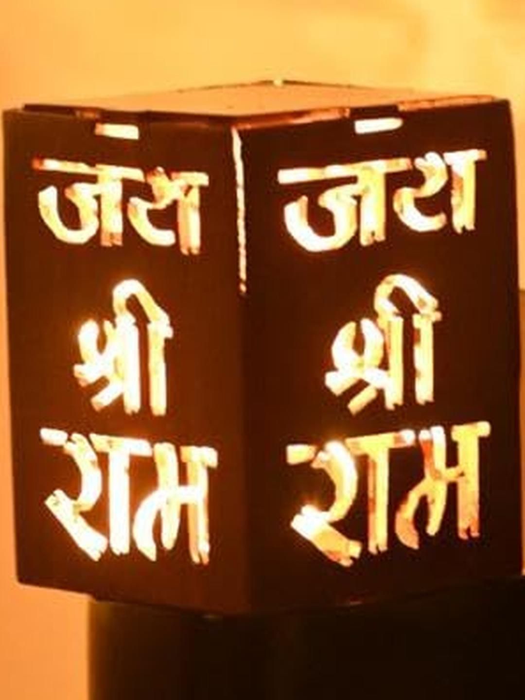 SOMIL Brown Printed Glass Wall Lamp-picture-31