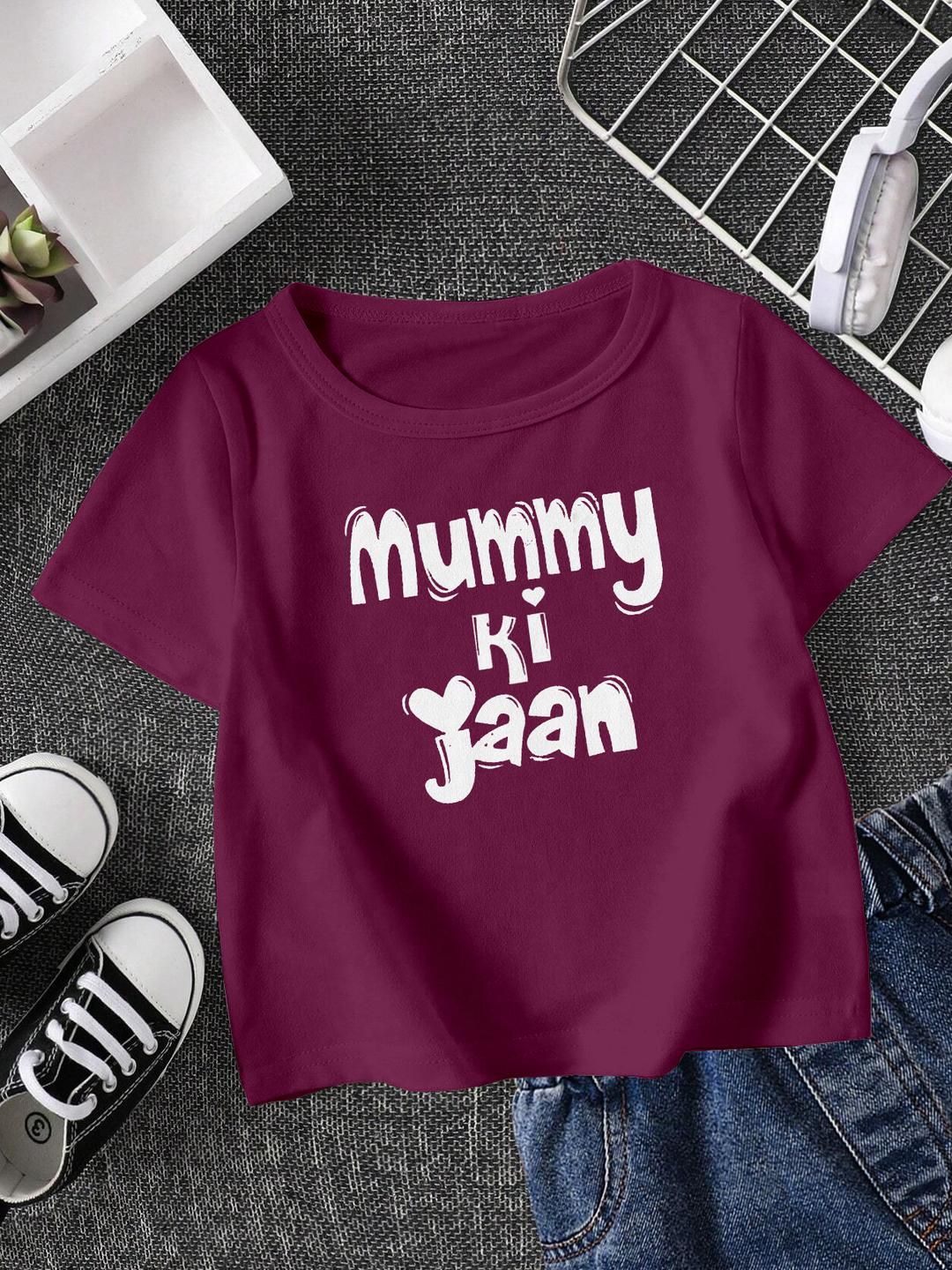 FIONAA TRENDZ Kids Typography Printed T-shirt-picture-32