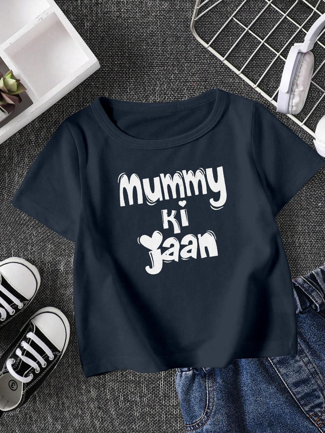 FIONAA TRENDZ Graphic Printed Tshirt-image-1