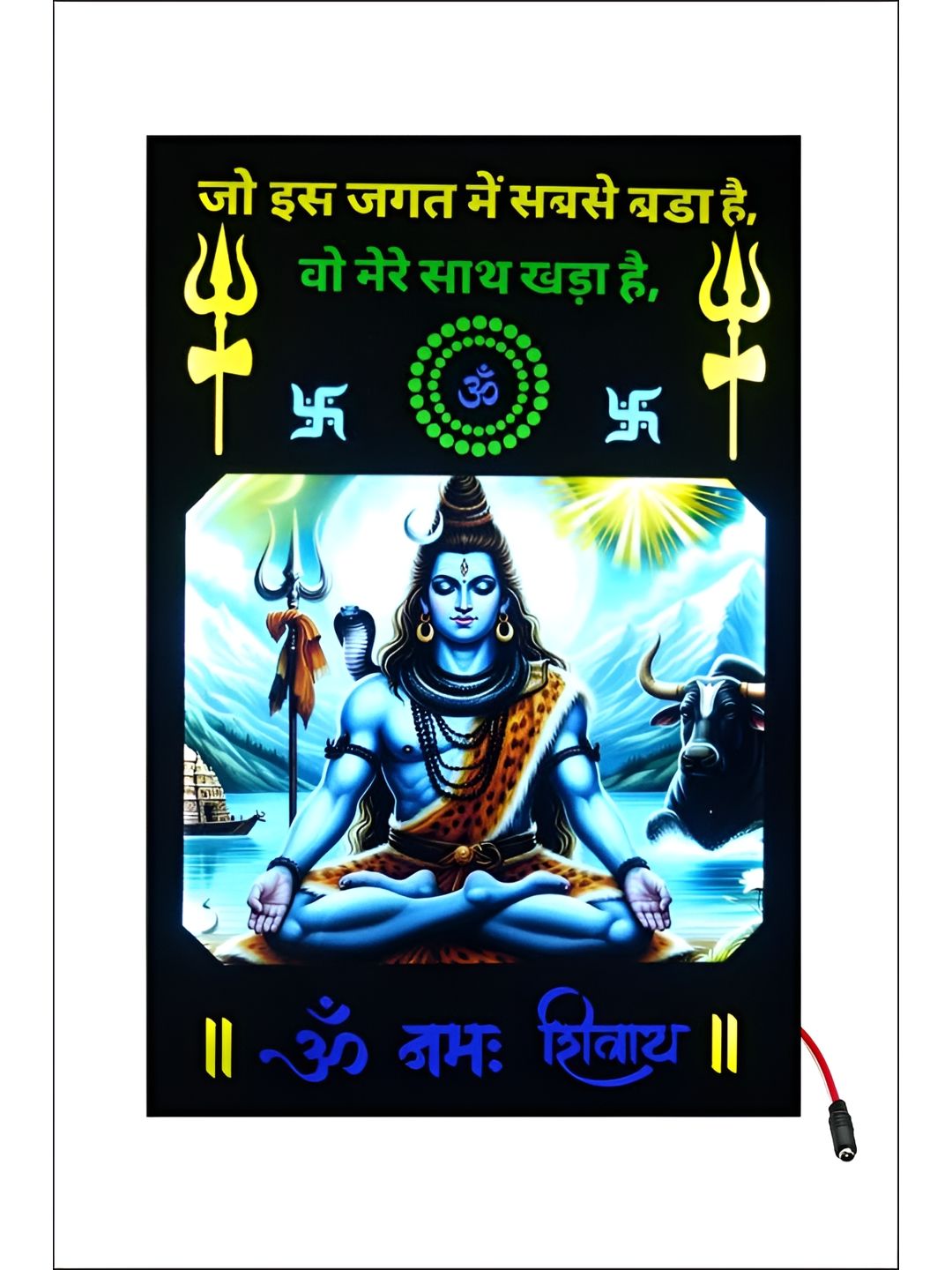 SHRI KHATU SHYAM CREATION Black & Blue Wooden Religious Wall Art-picture-19