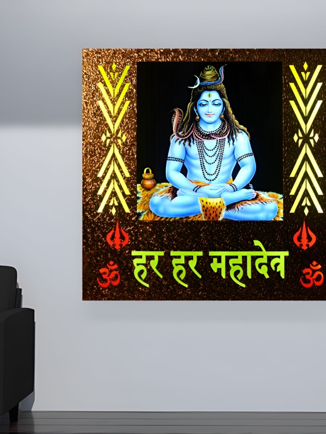 SHRI KHATU SHYAM CREATION Black & Yellow Lord Shiva Religious Photo Frame-picture-22