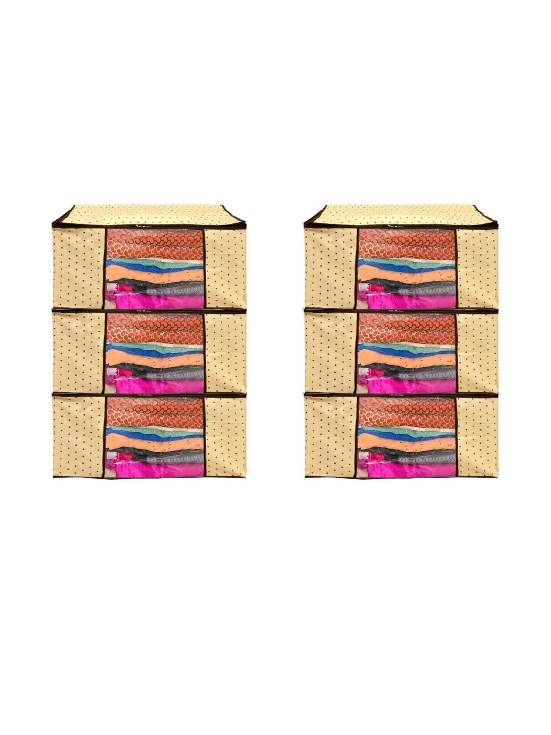 AMAK INC Multicoloured Fabric Multi-Utility Wardrobe Organisers-picture-16