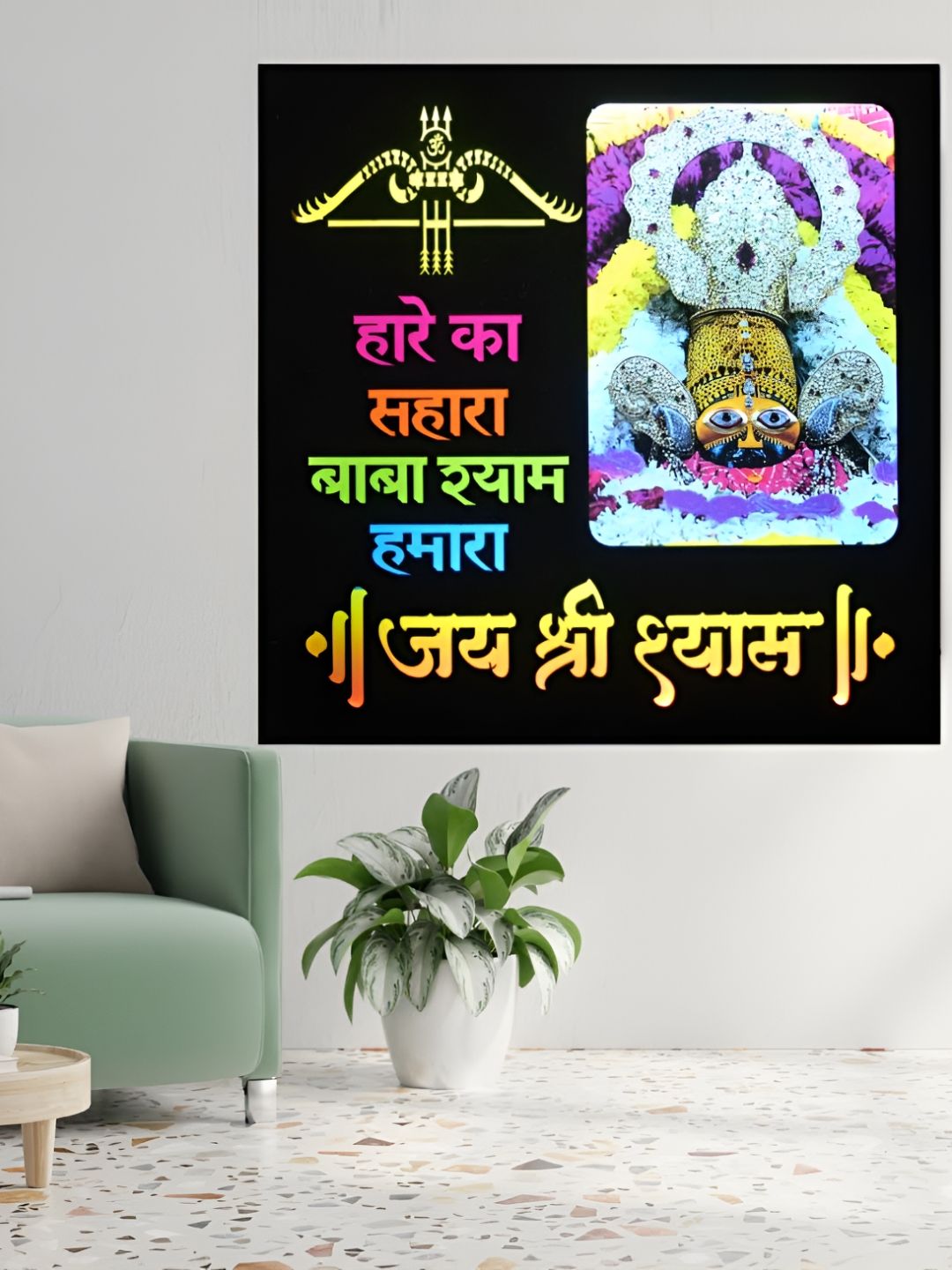 SHRI KHATU SHYAM CREATION Black & Yellow Single Piece Wood Other Wall Photographs-picture-19