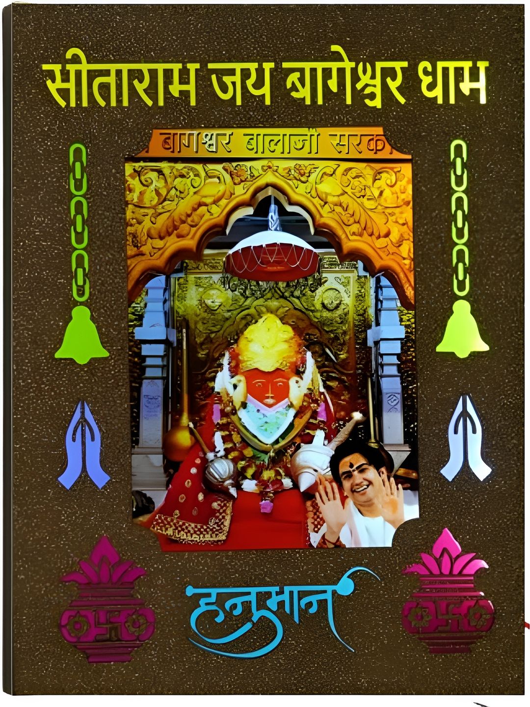 SHRI KHATU SHYAM CREATION Black & Yellow Religious Wooden Wall Art-picture-30