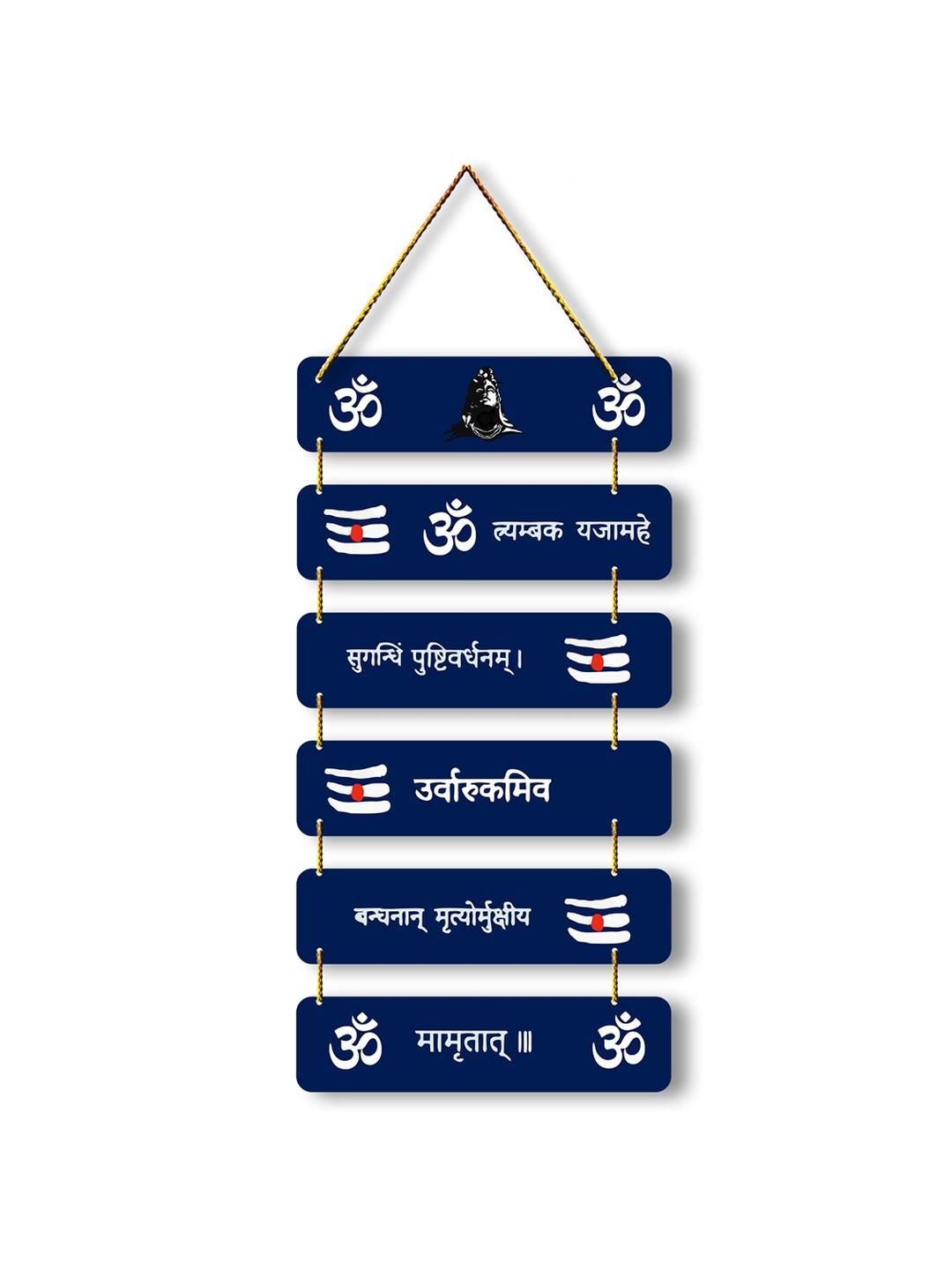 PVL Printed Wall Hanging-picture-33