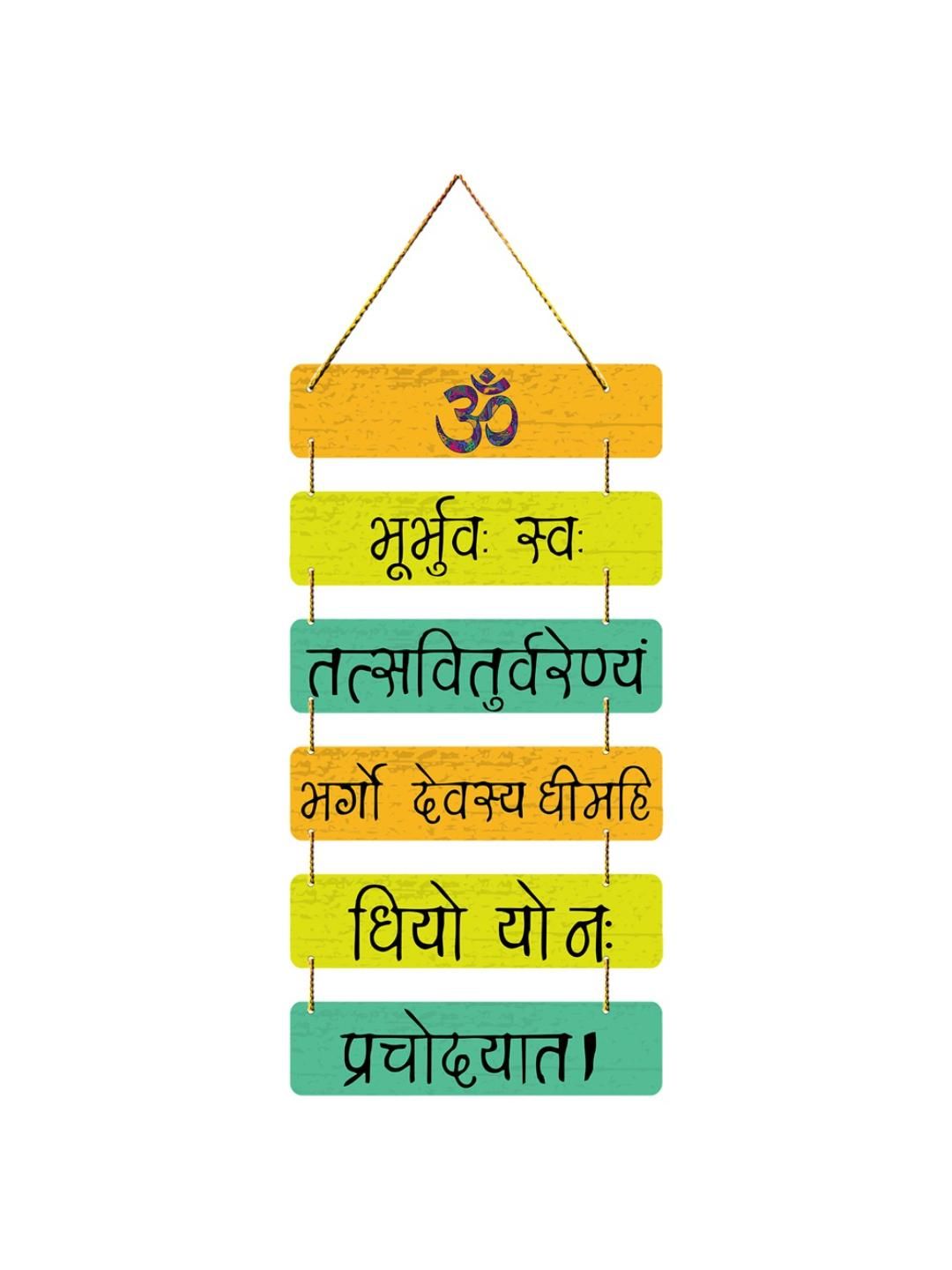 PVL Wooden Wall Hangings-picture-20