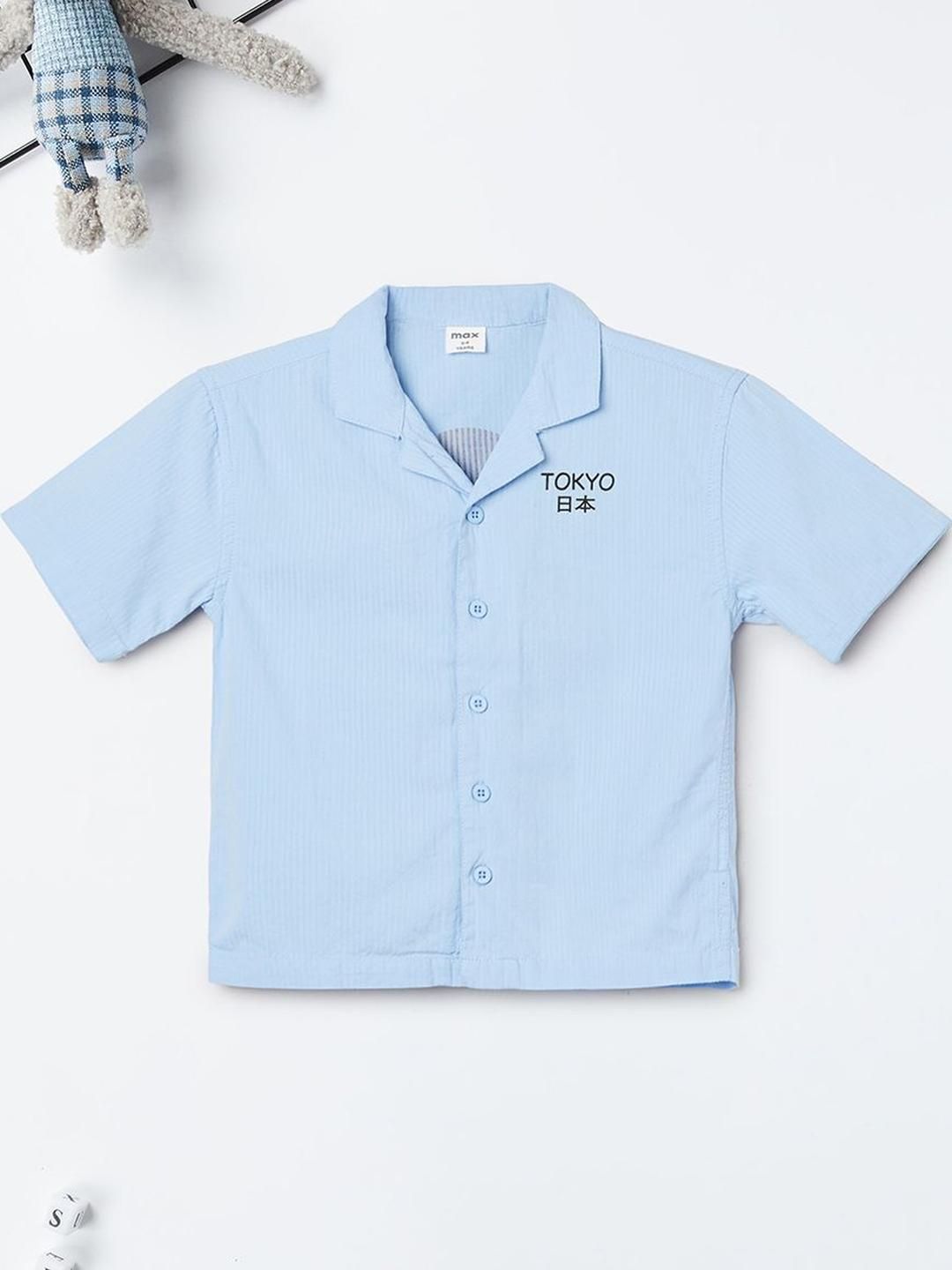 max Boys Casual Shirt-picture-19