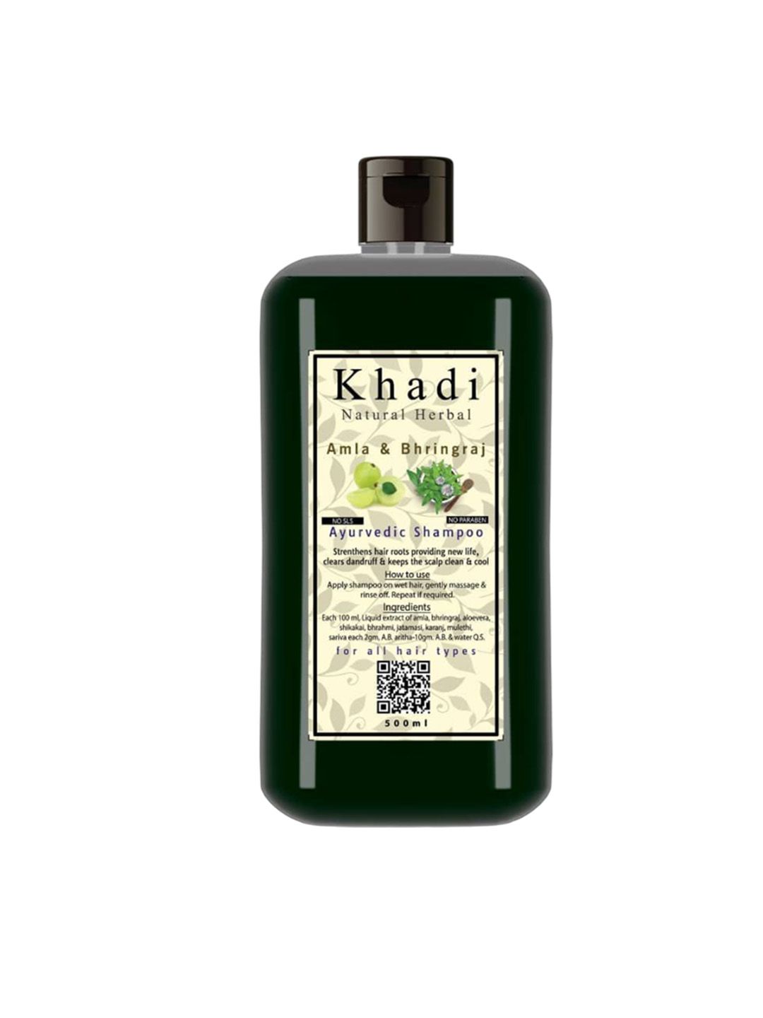 khadi natural herbal Amla & Bhringraj Shampoo For Hair Growth - 500 ml-picture-45