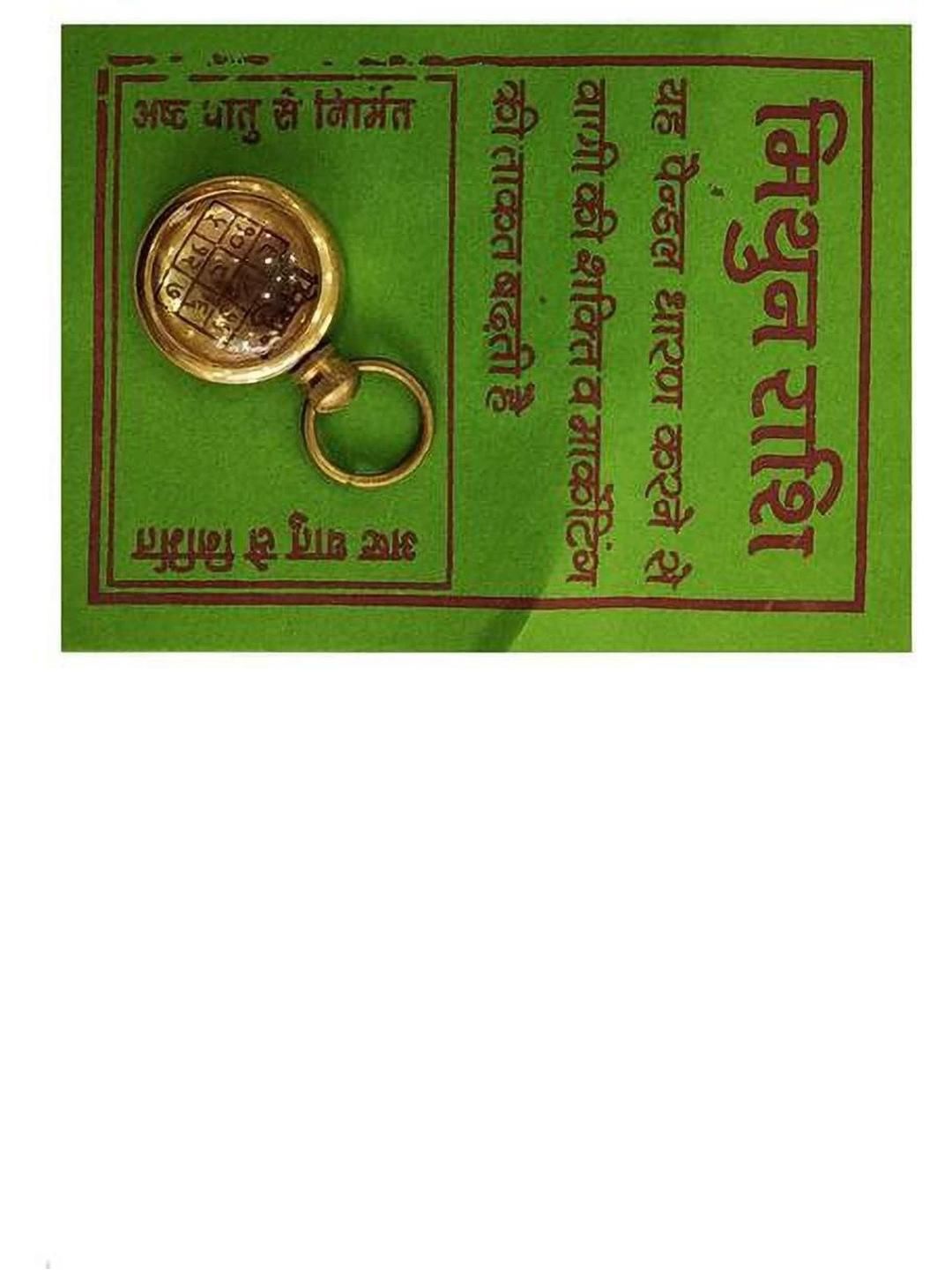 RAVIOUR LIFESTYLE Unisex Gold Pendant-picture-40