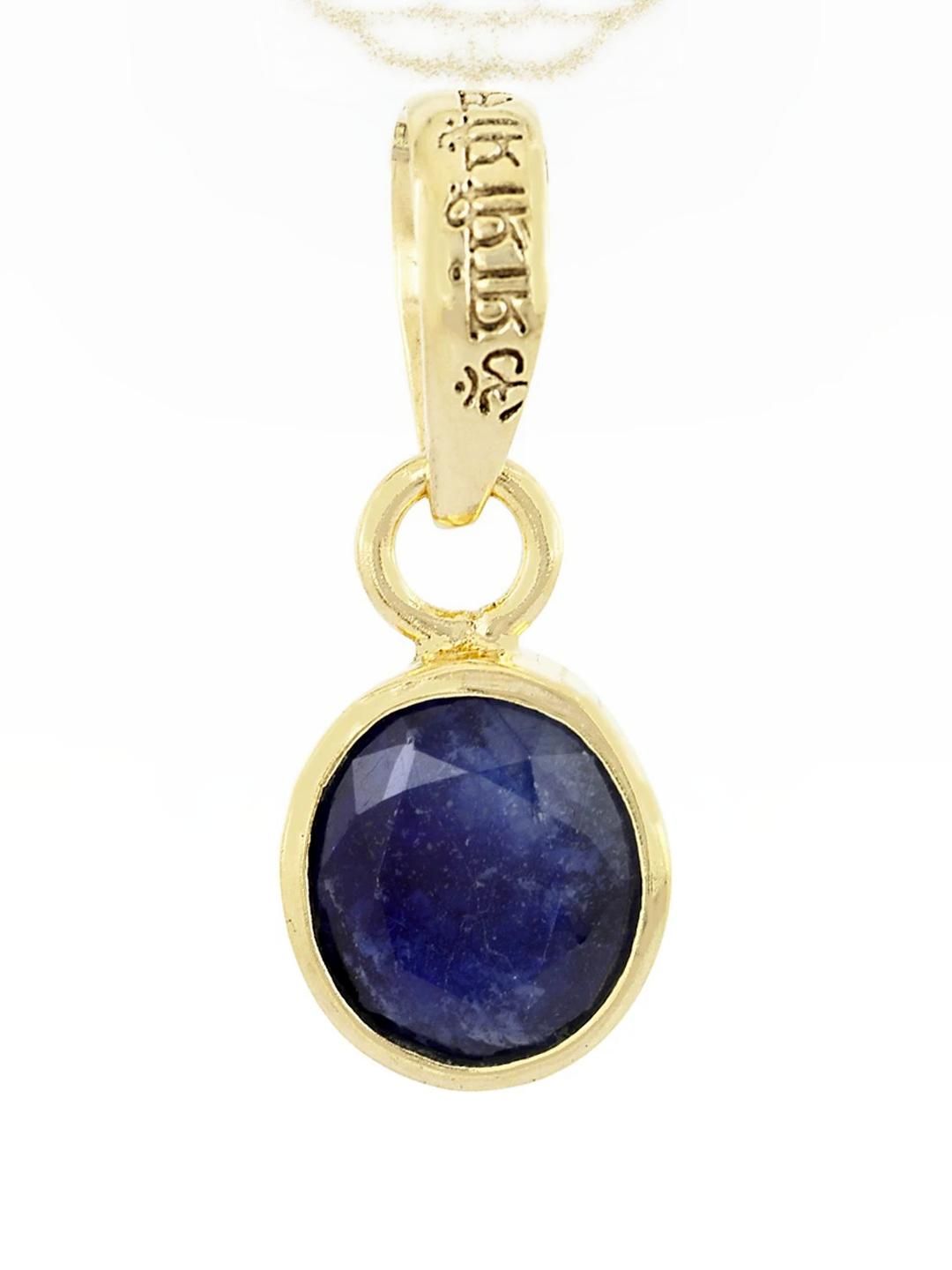 RAVIOUR LIFESTYLE Unisex Blue Pendant-picture-37