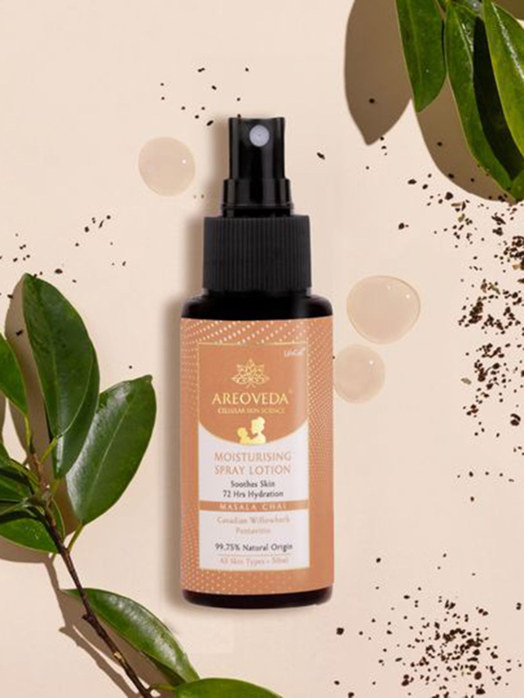 Areoveda Moisturising Spray Lotion- 50 ml