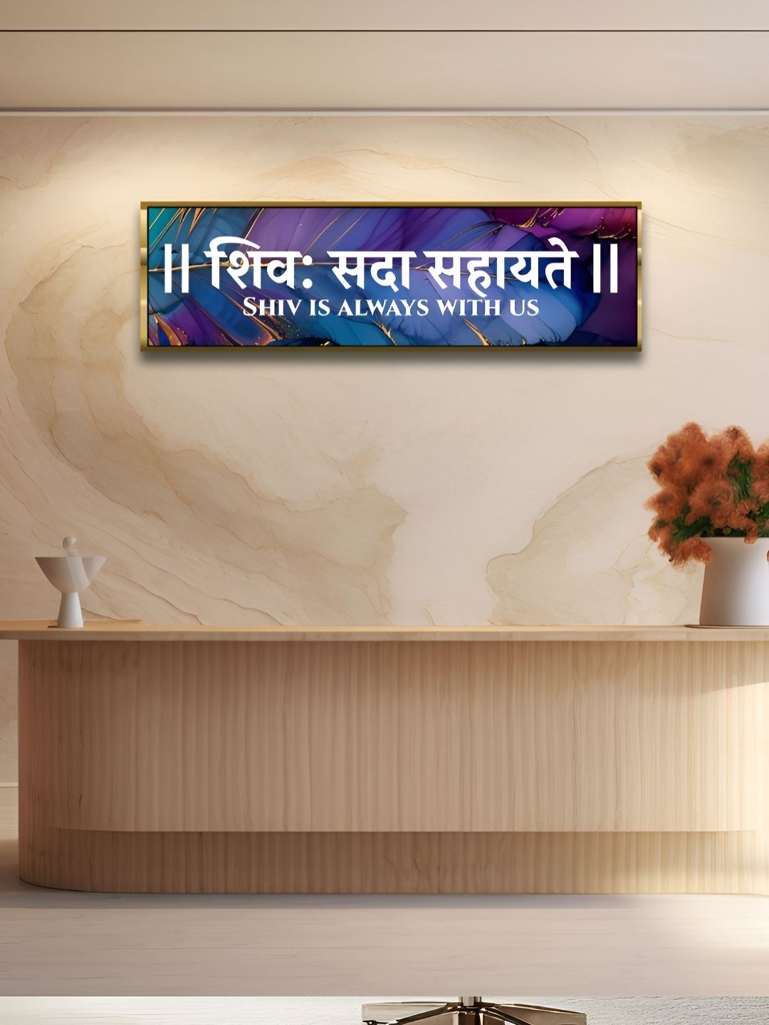 Craftnest creations Purple & White Canvas Ganesh Mantra Wall Art With Frame-picture-24