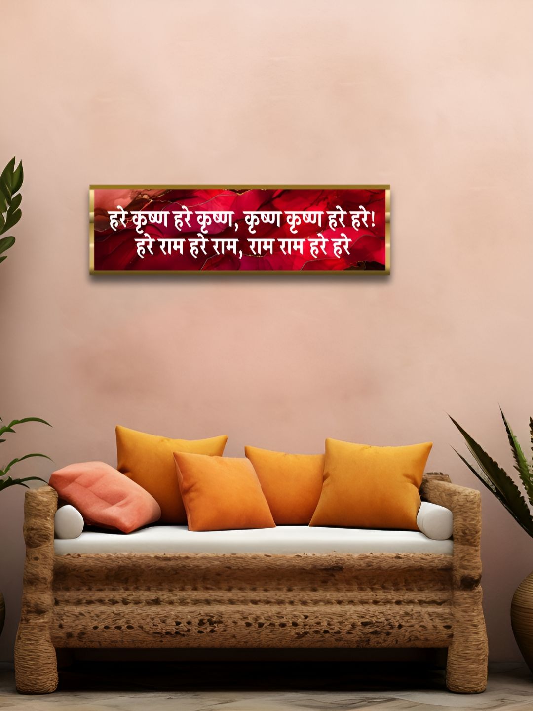 Craftnest creations Red & White Canvas Religious Wall Art With Frame-picture-15
