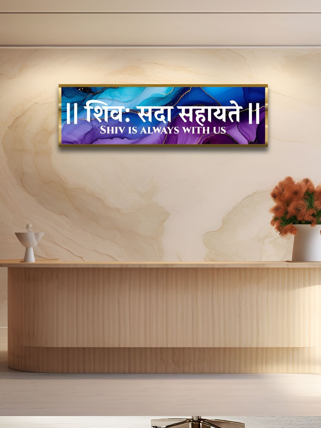 Craftnest creations Blue & Purple Ganesh Mantra Wall Art With Frame With Frames-picture-27