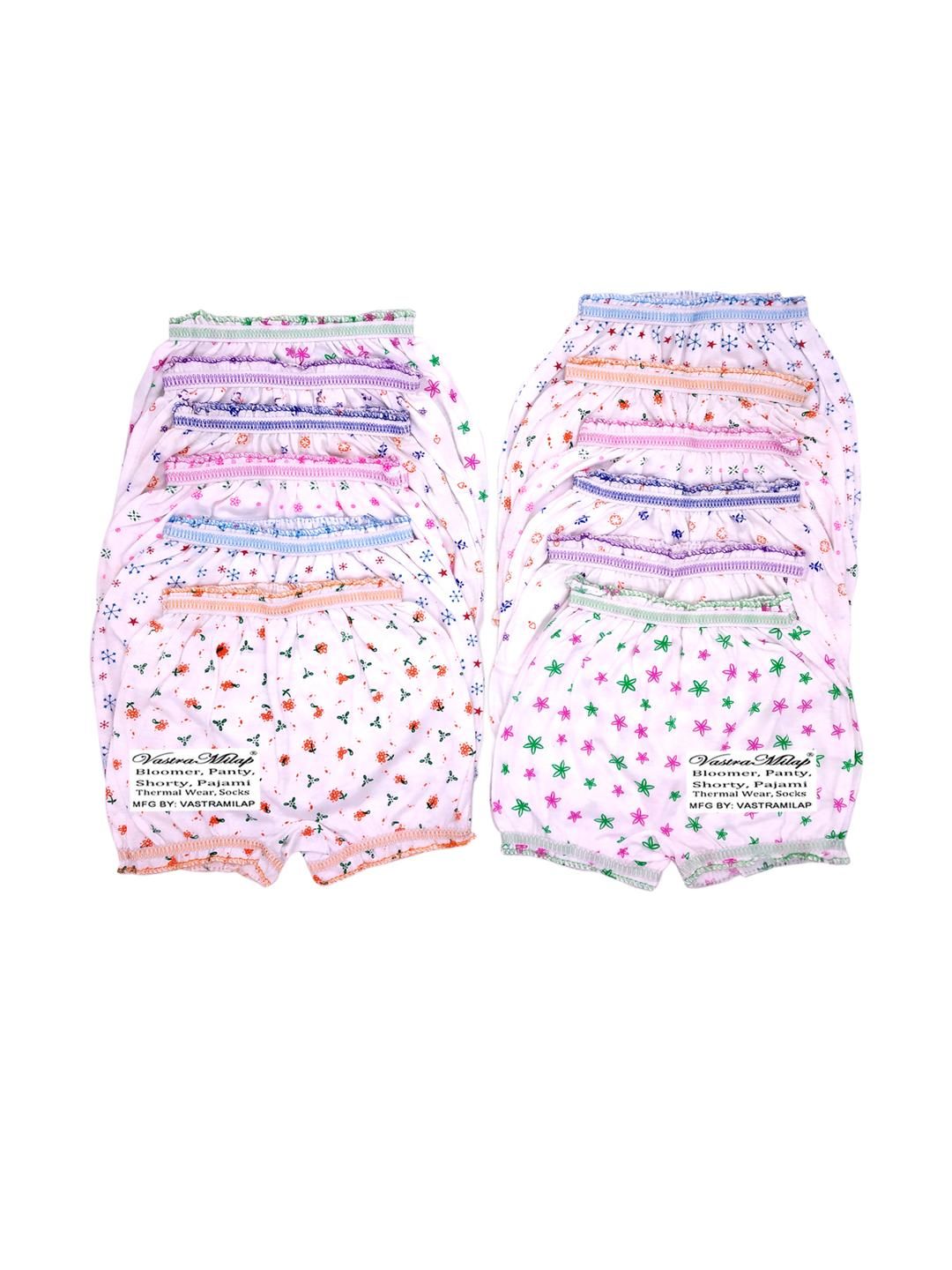VastraMilap Kids Girs Cotton Briefs Pack of 12