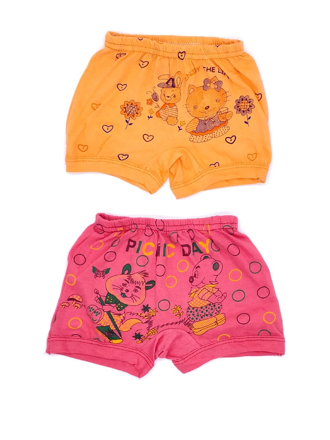 VastraMilap Unisex Multi Briefs-picture-49
