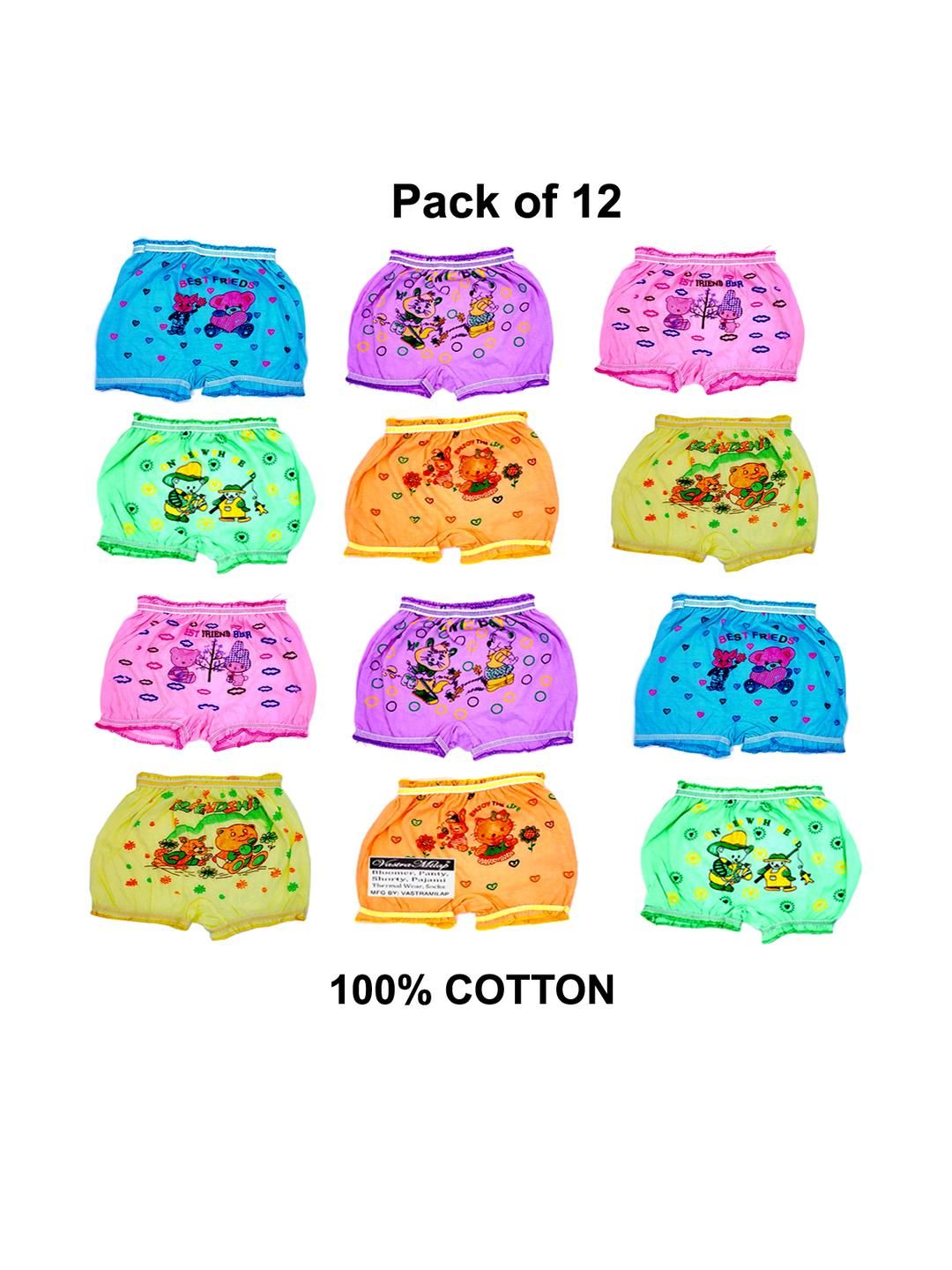 VastraMilap Unisex Multi Briefs-picture-18