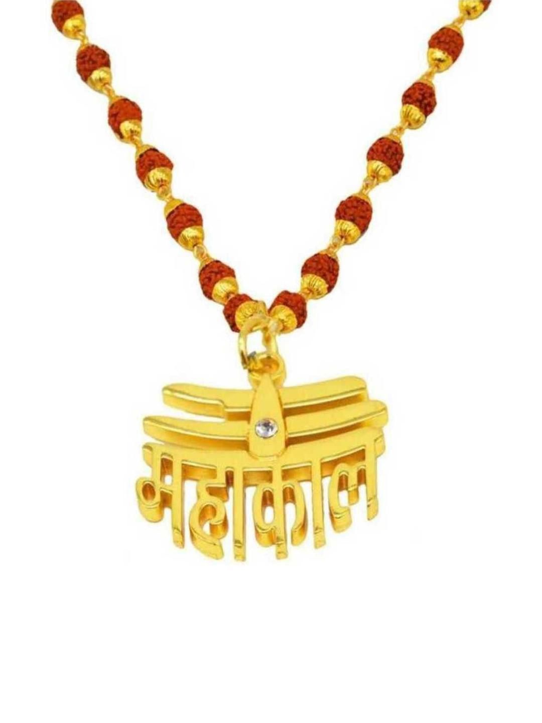 Divine souvenirs Brown Brass Necklace-picture-47