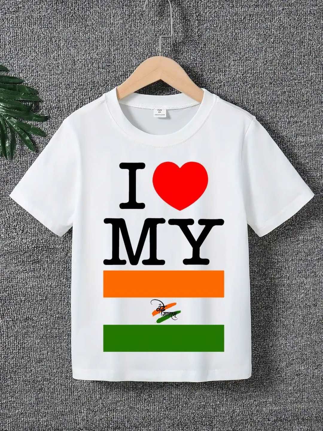 Printcomet Unisex Graphic Printed Round Neck Relaxed Fit T-shirt-picture-11